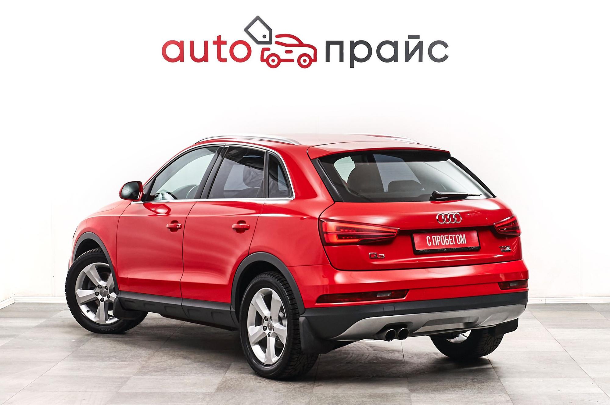 Audi Q3 - 4