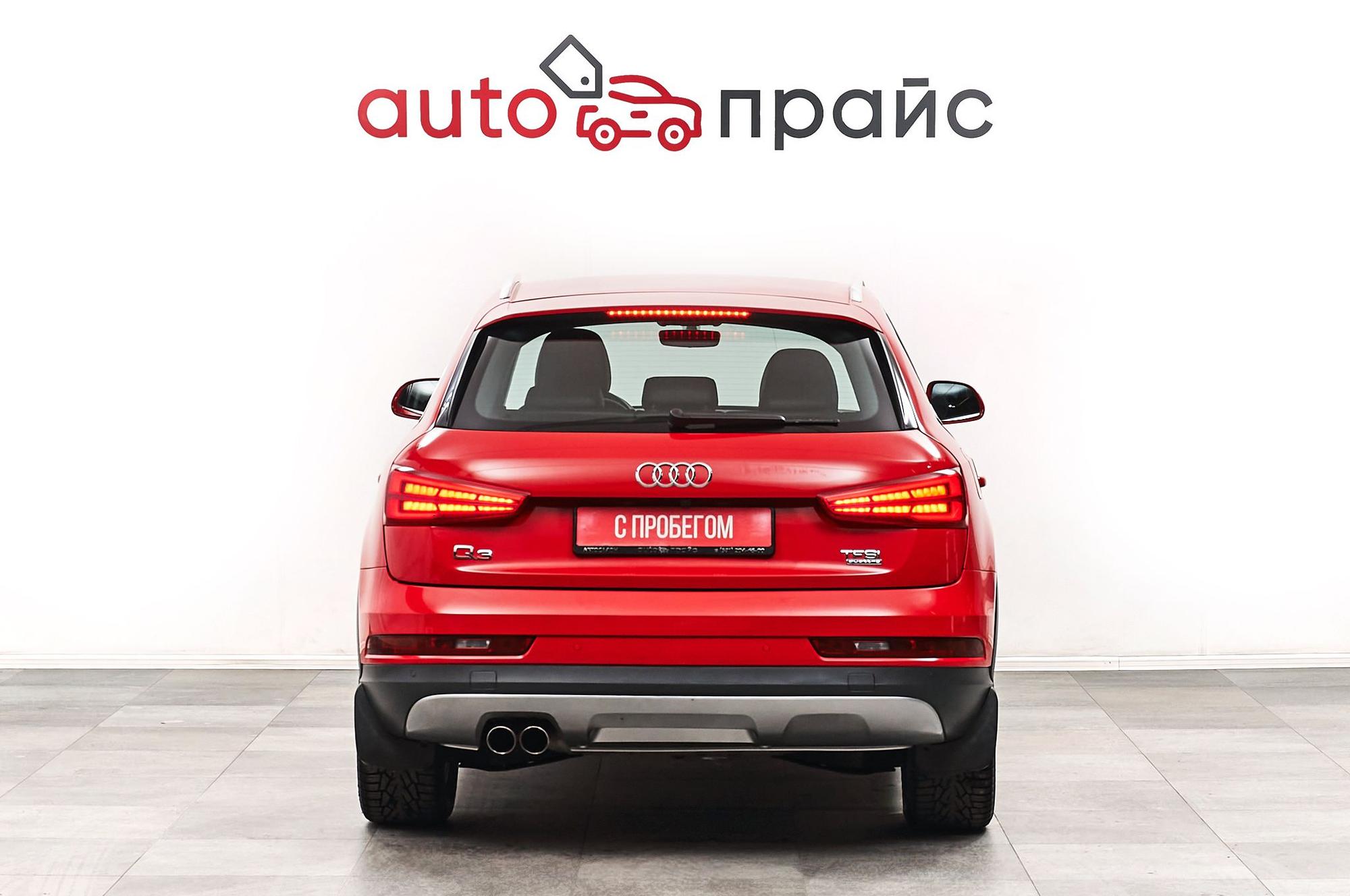 Audi Q3 - 5