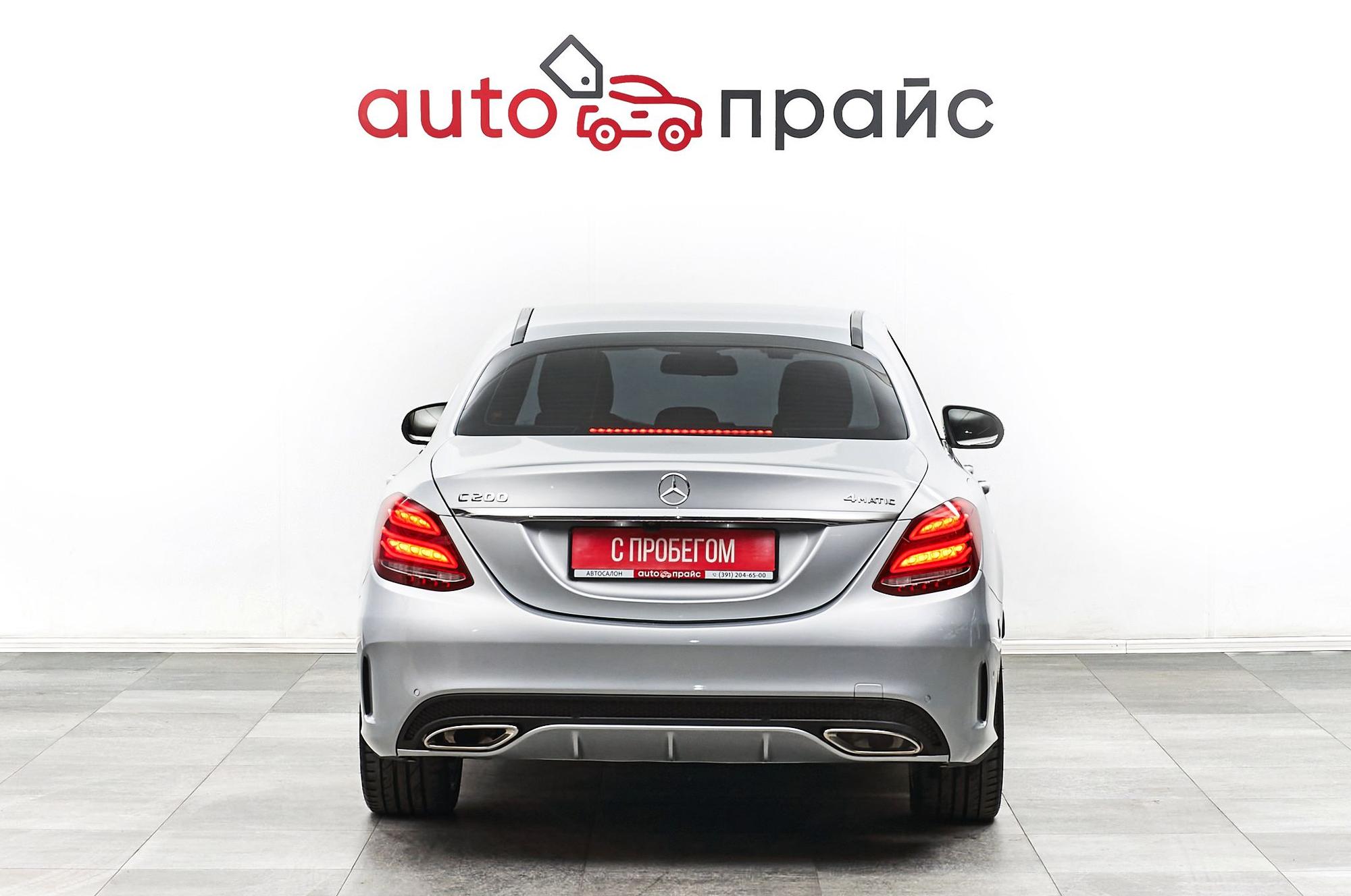 Mercedes-Benz C200 - 5