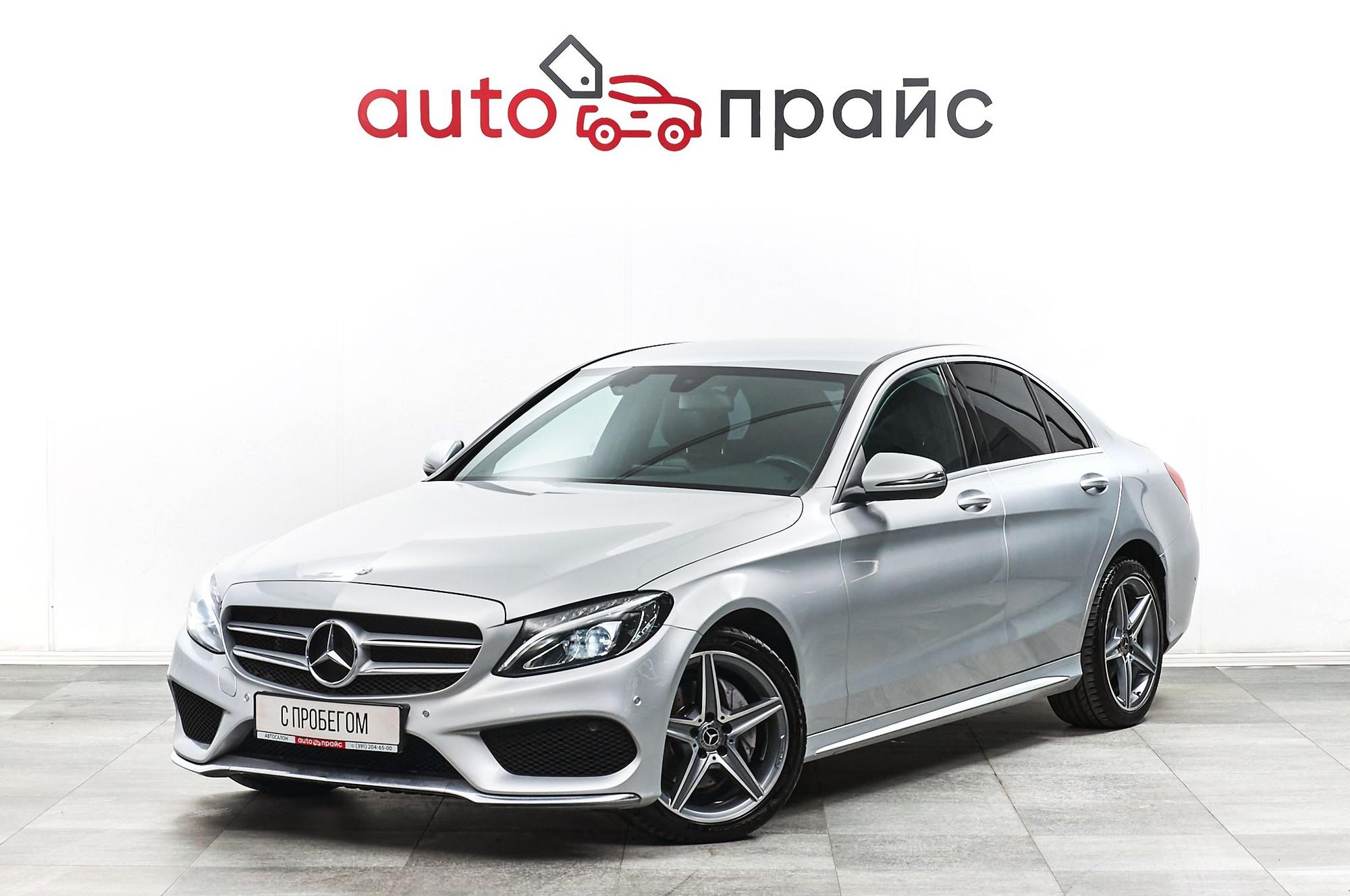 Mercedes-Benz C200 - 2