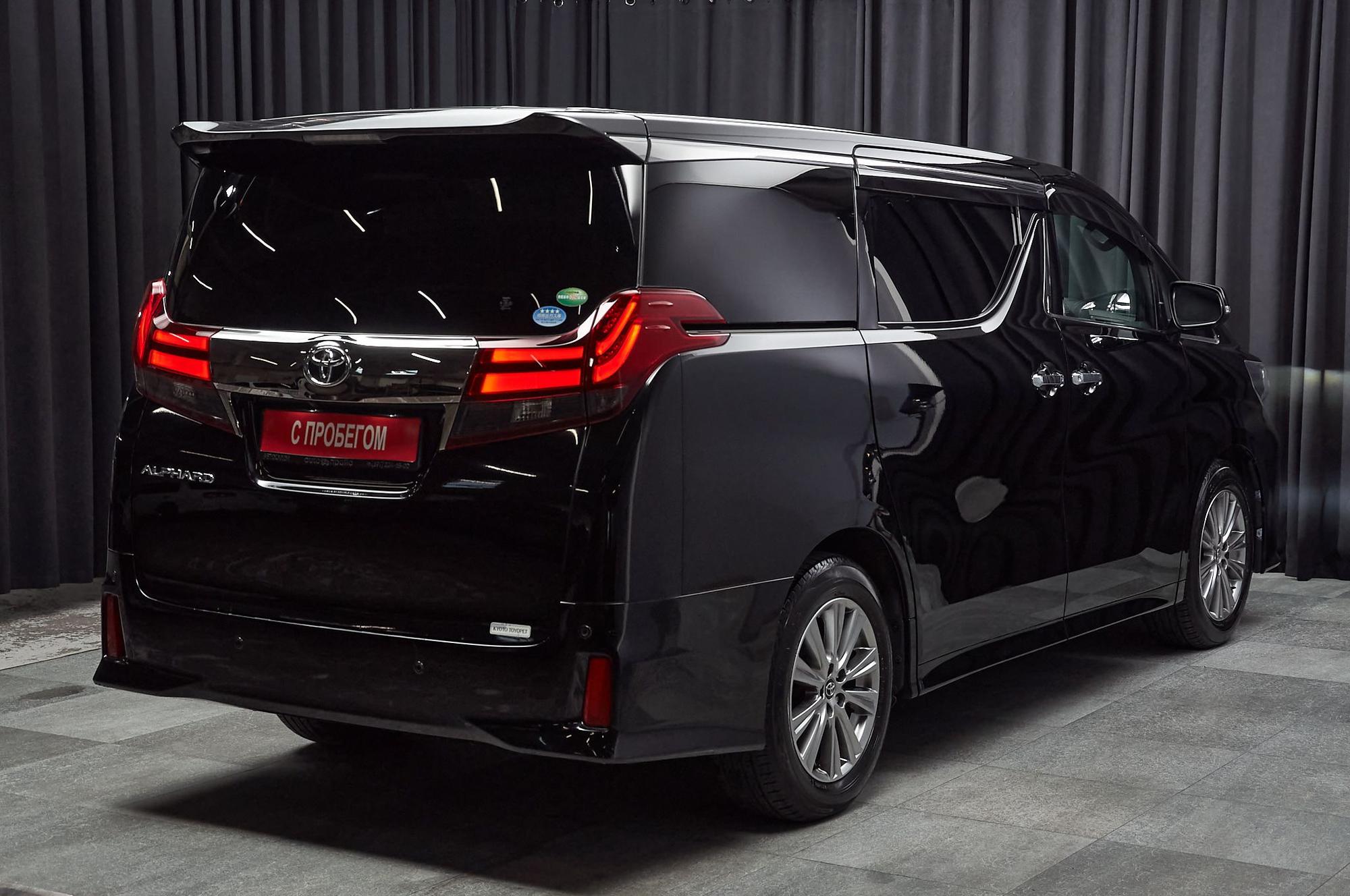 Toyota Alphard - 5