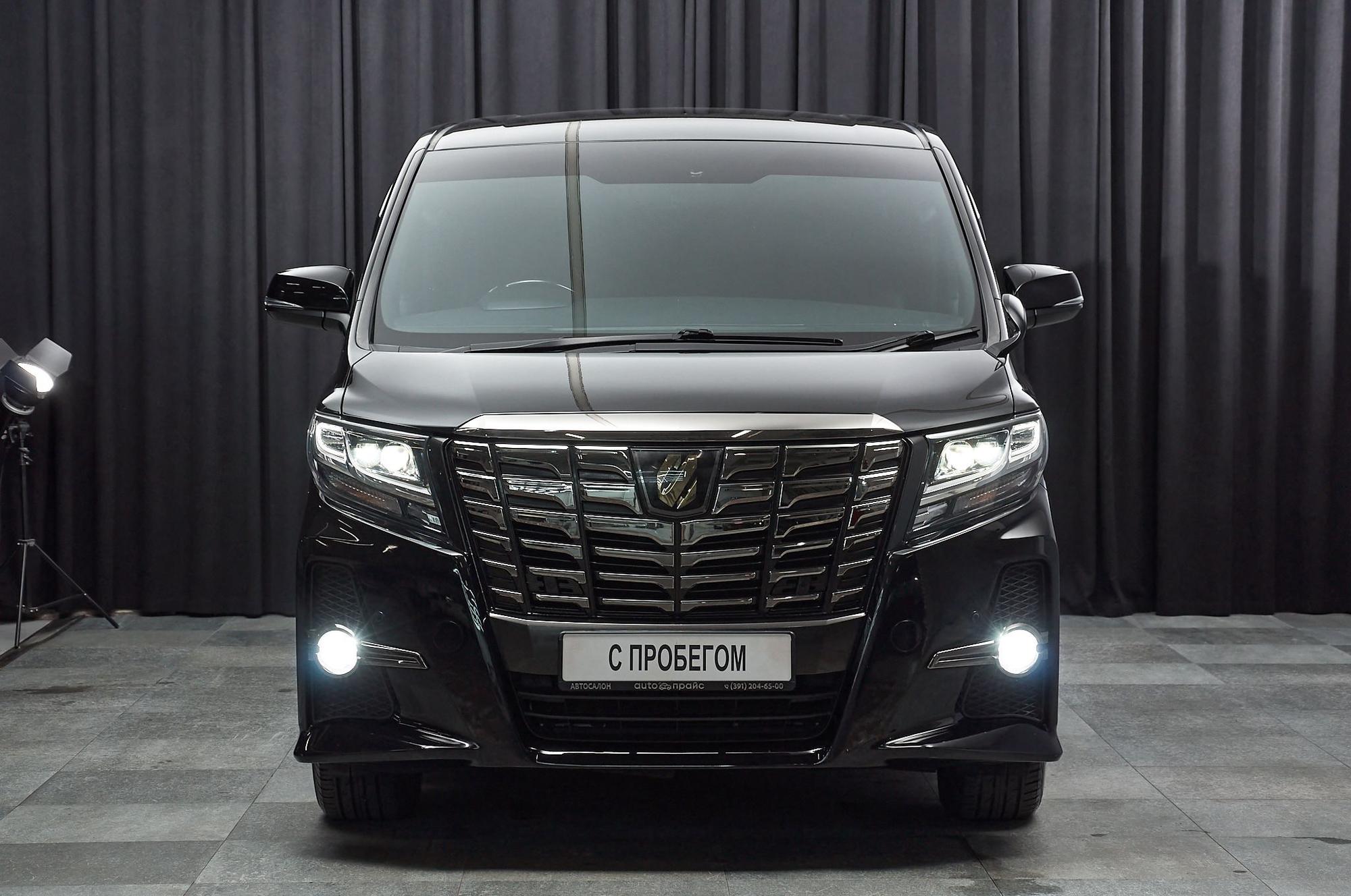 Toyota Alphard - 3