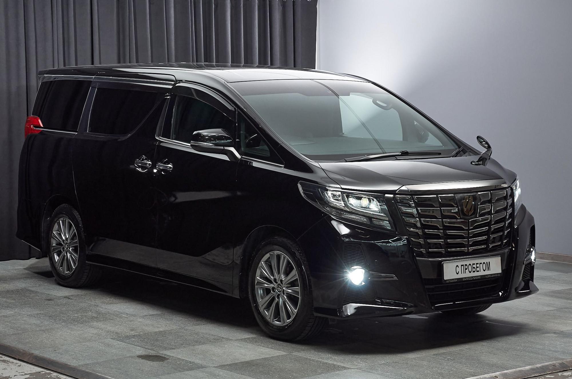 Toyota Alphard - 4