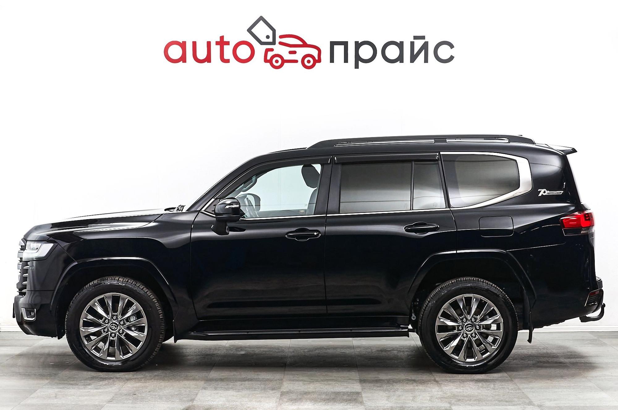 Toyota Land Cruiser - 3