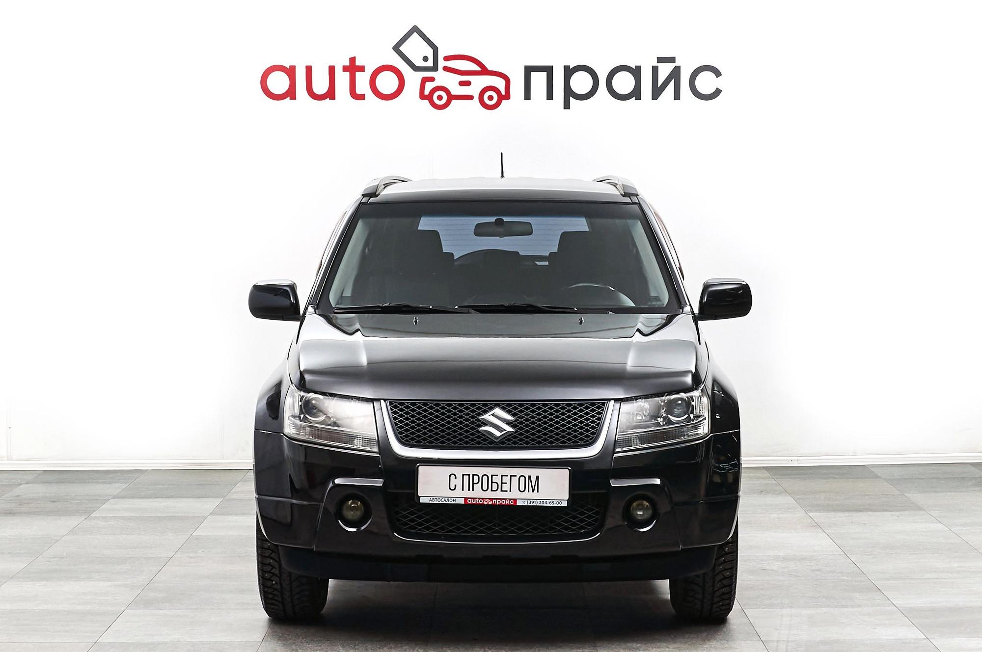 Suzuki Grand Vitara - 1