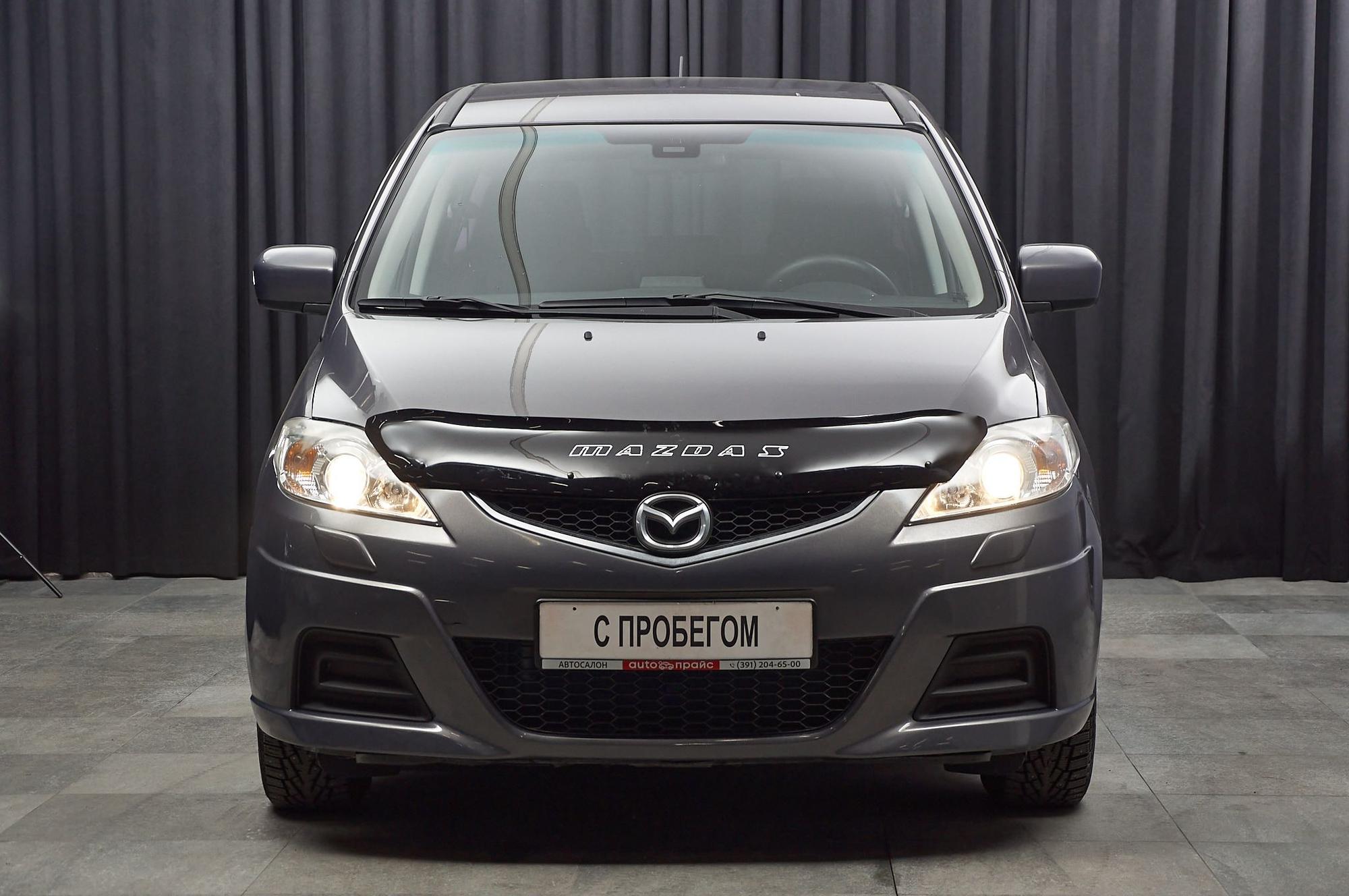 Mazda 5 - 2
