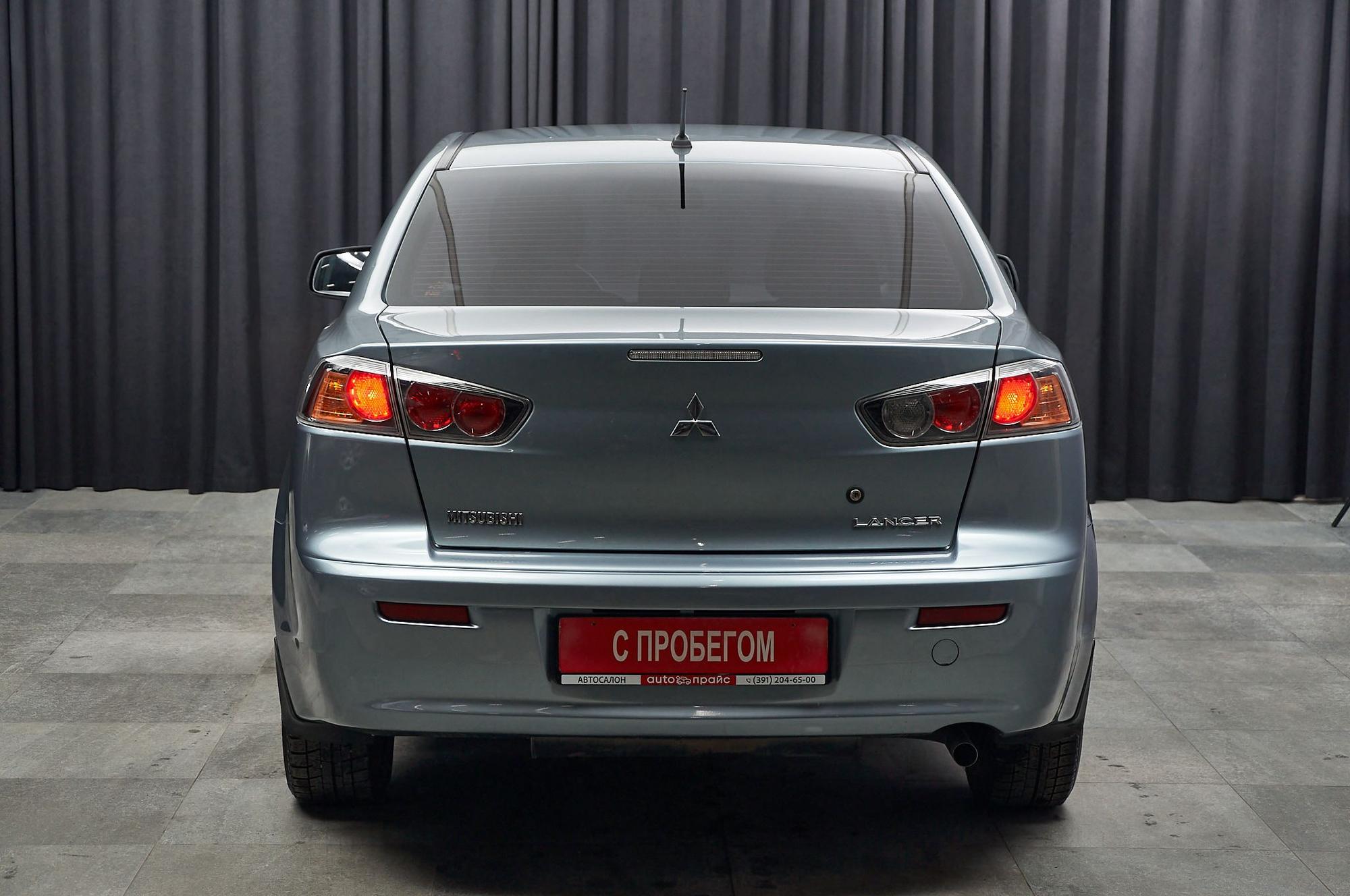 Mitsubishi Lancer - 5