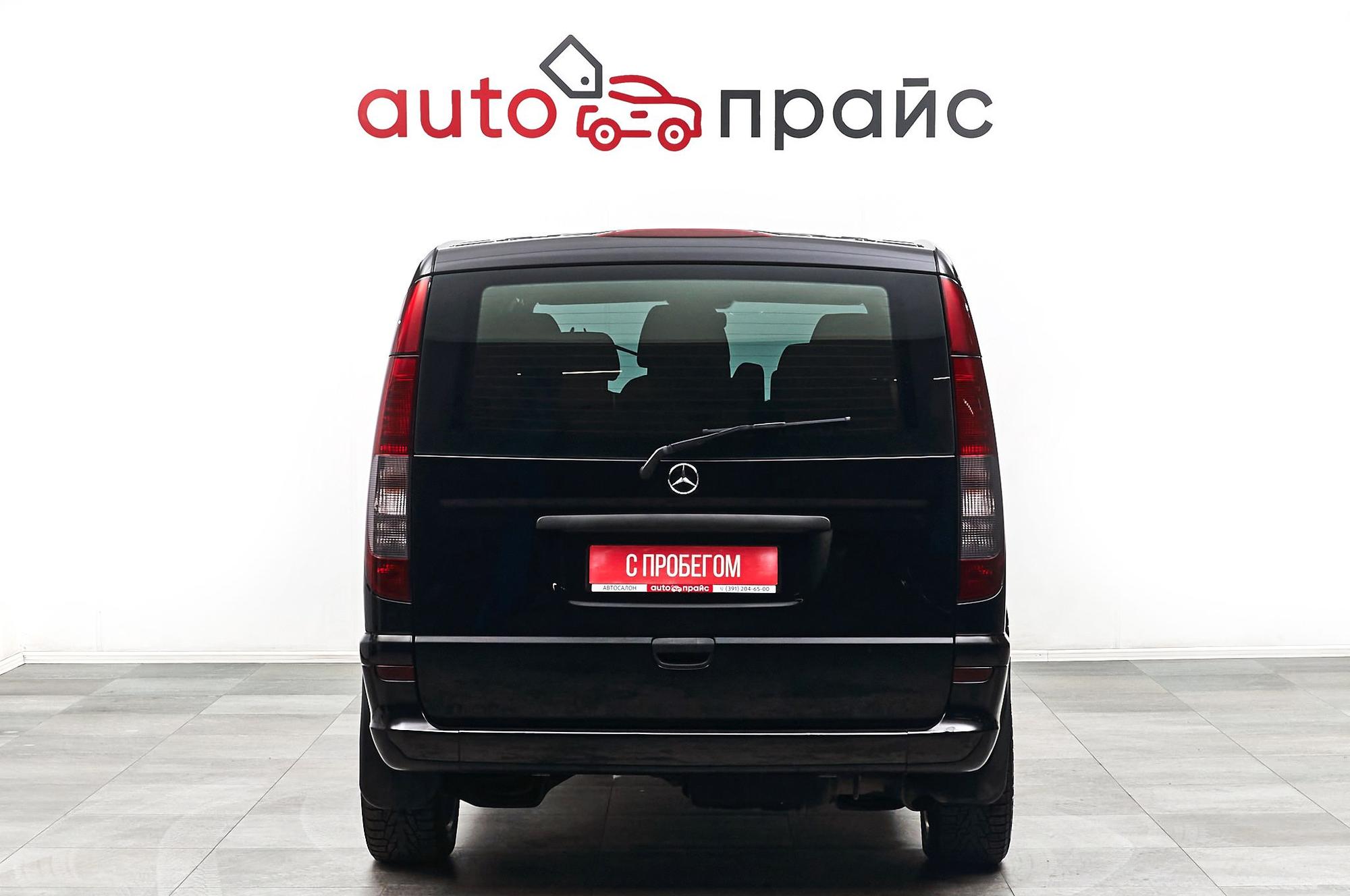 Mercedes-Benz Vito - 3