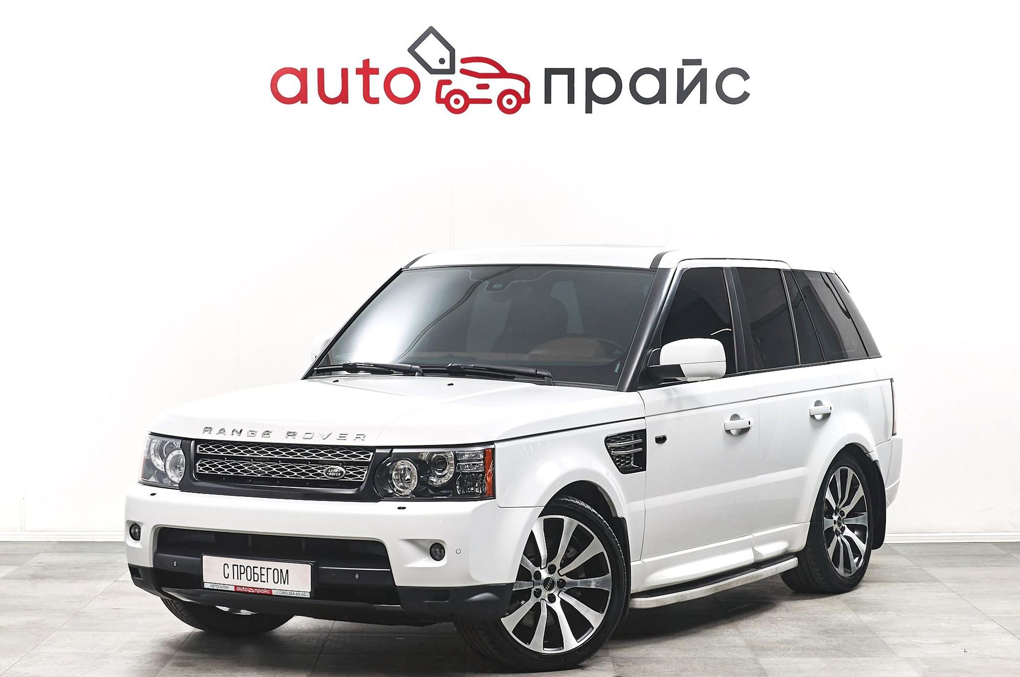 Land Rover Range Rover Sport - 2