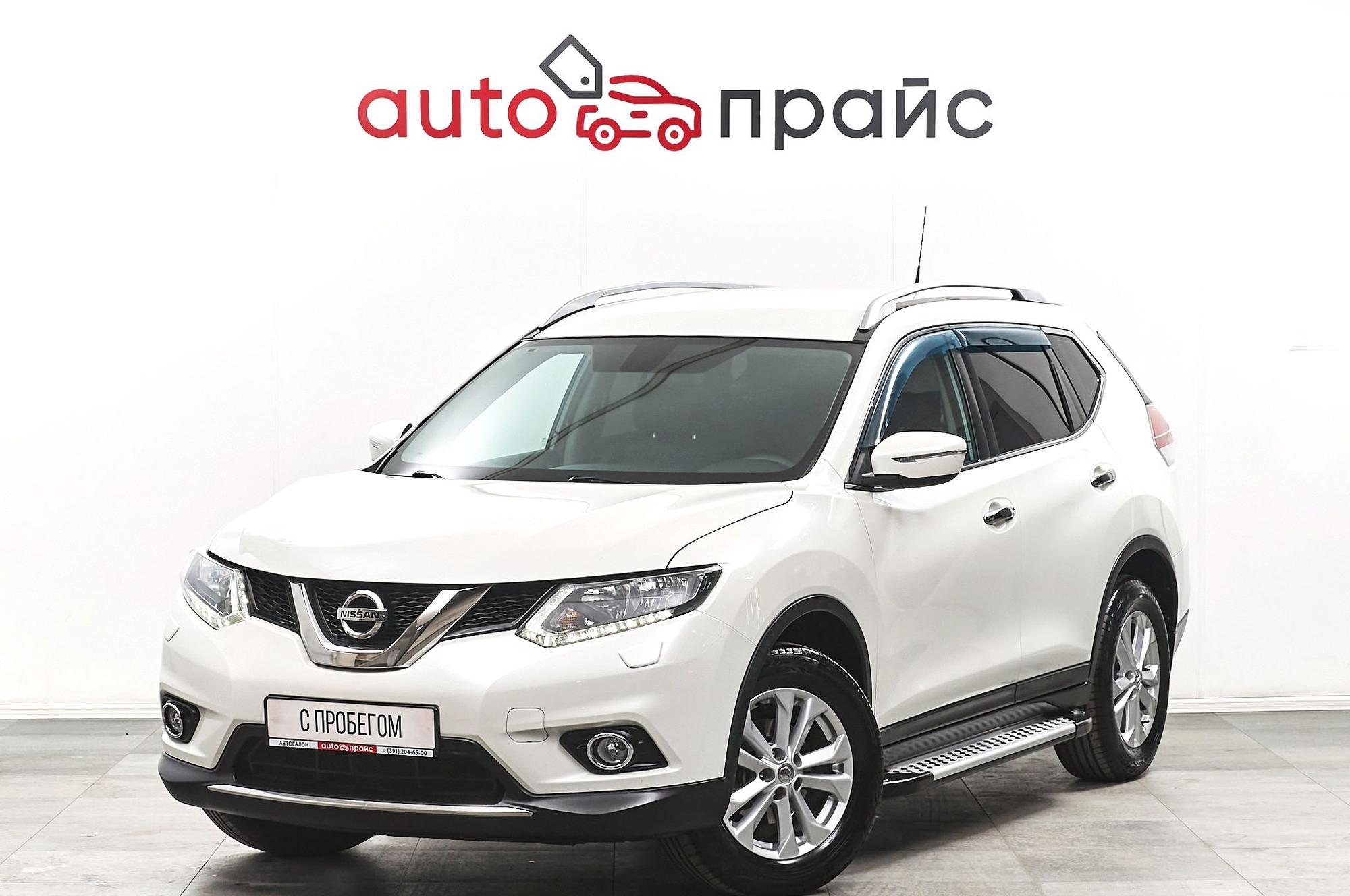 Nissan X-Trail - 2