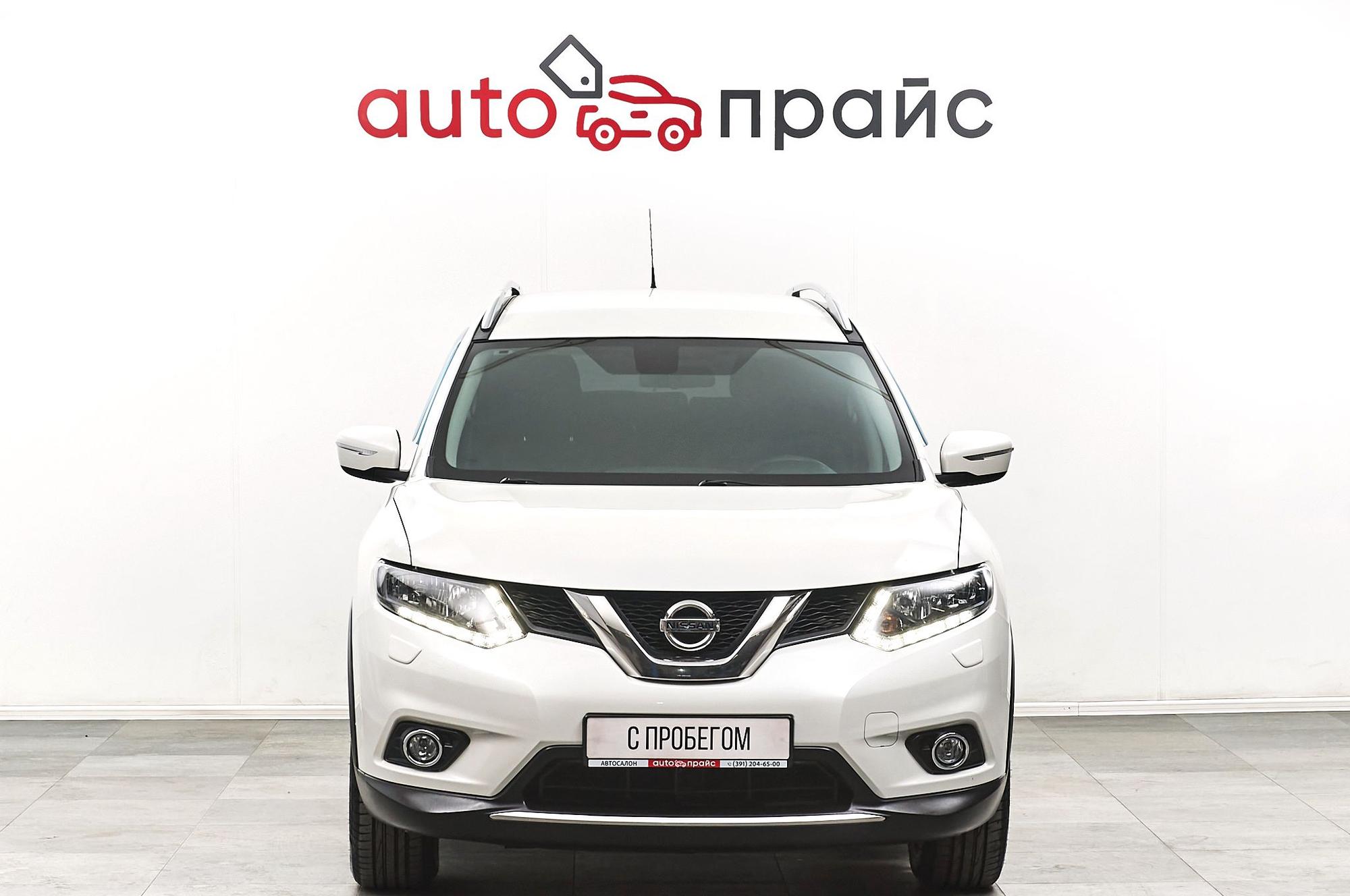 Nissan X-Trail - 1