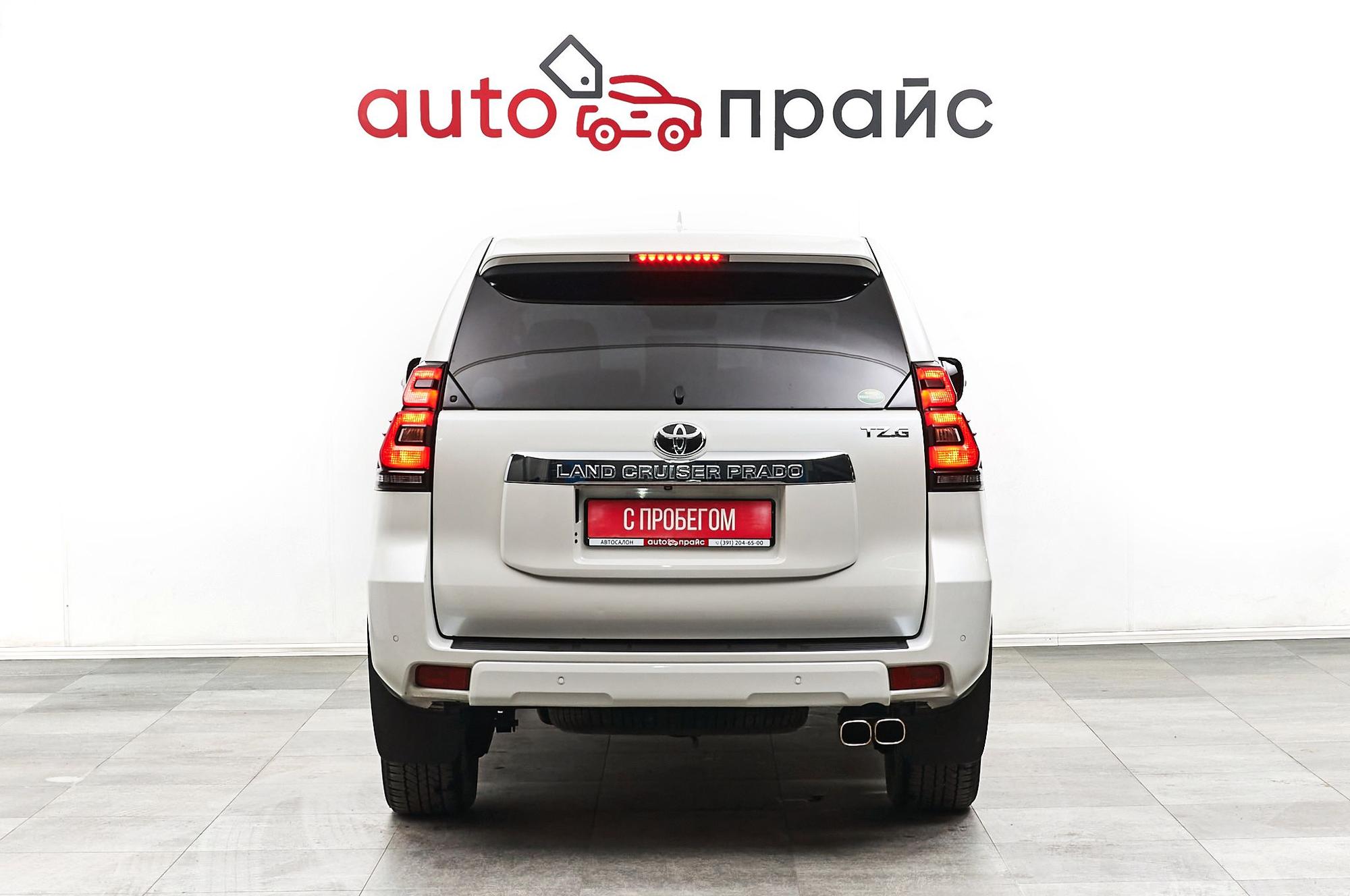 Toyota Land Cruiser Prado - 5