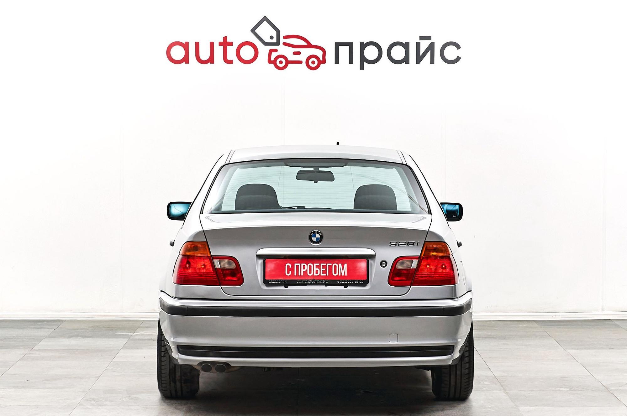 BMW 3 серия - 5