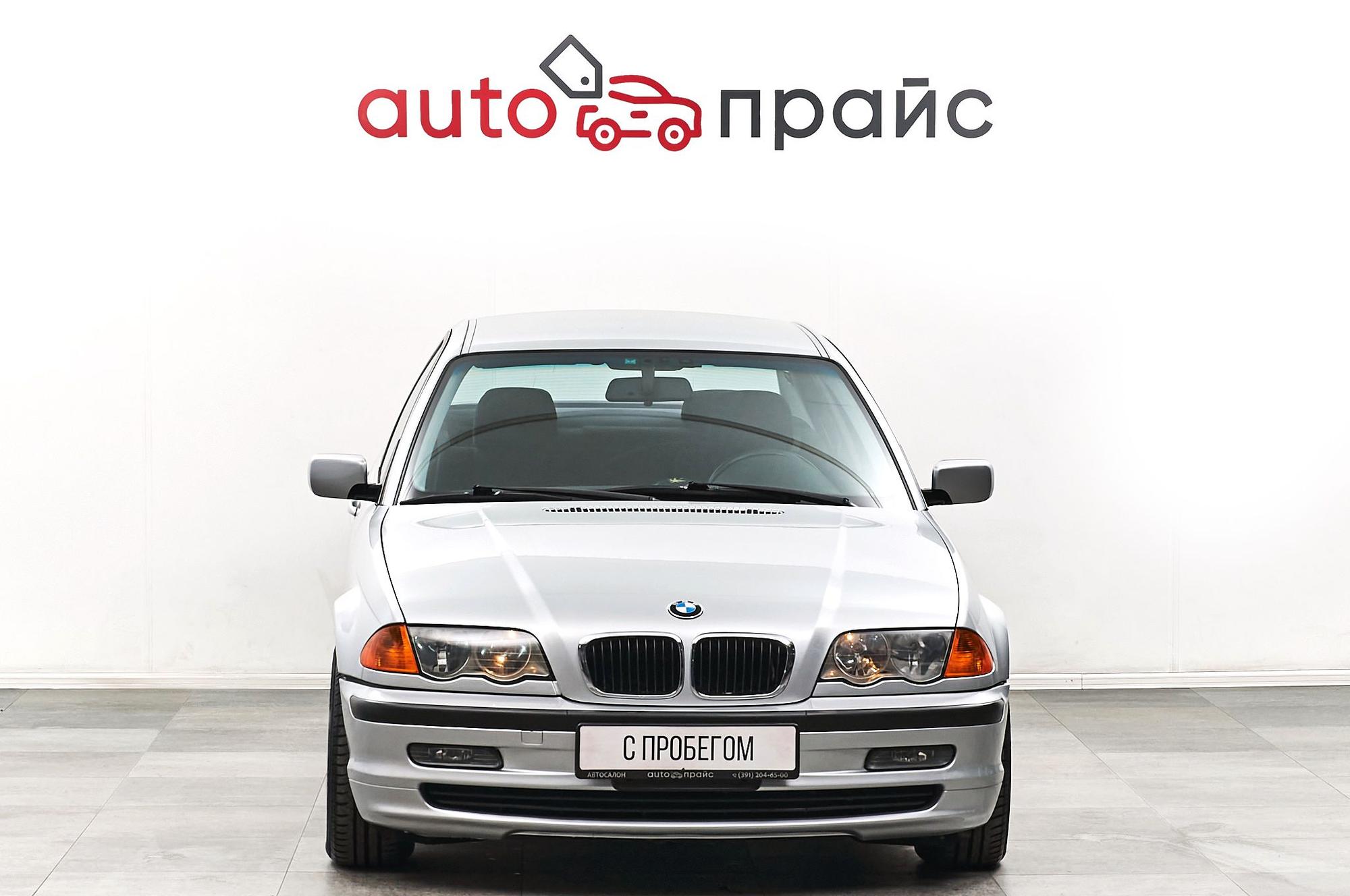 BMW 3 серия - 1