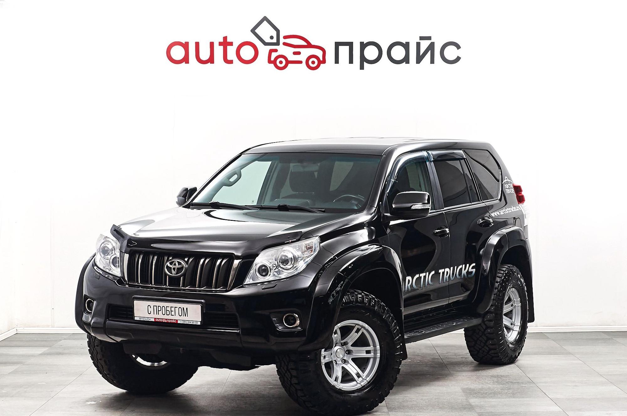 Toyota Land Cruiser Prado - 2