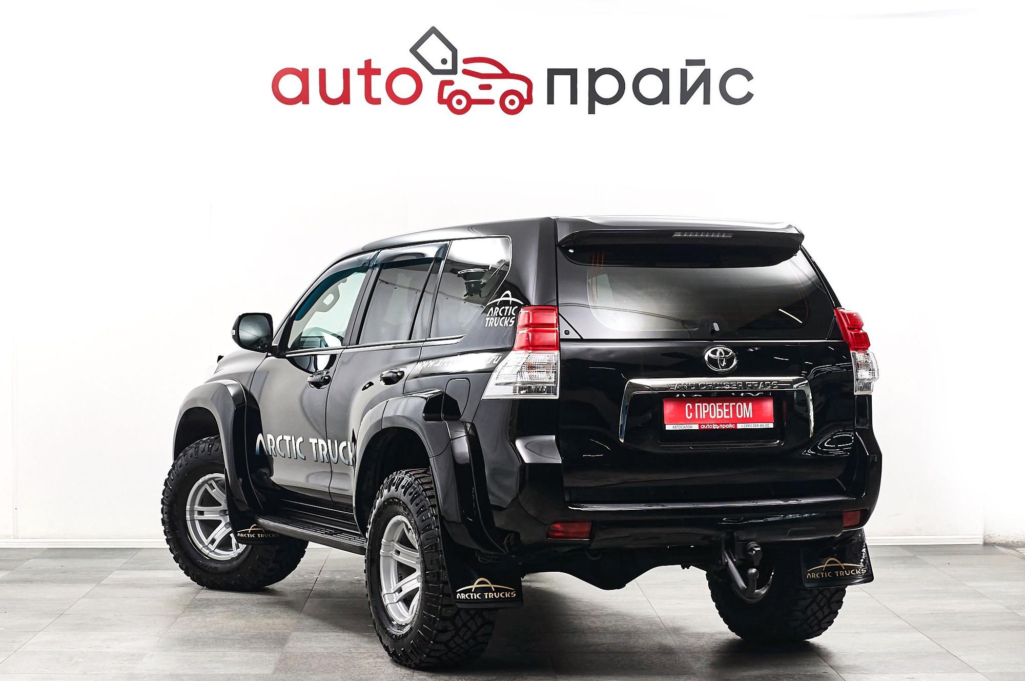 Toyota Land Cruiser Prado - 4