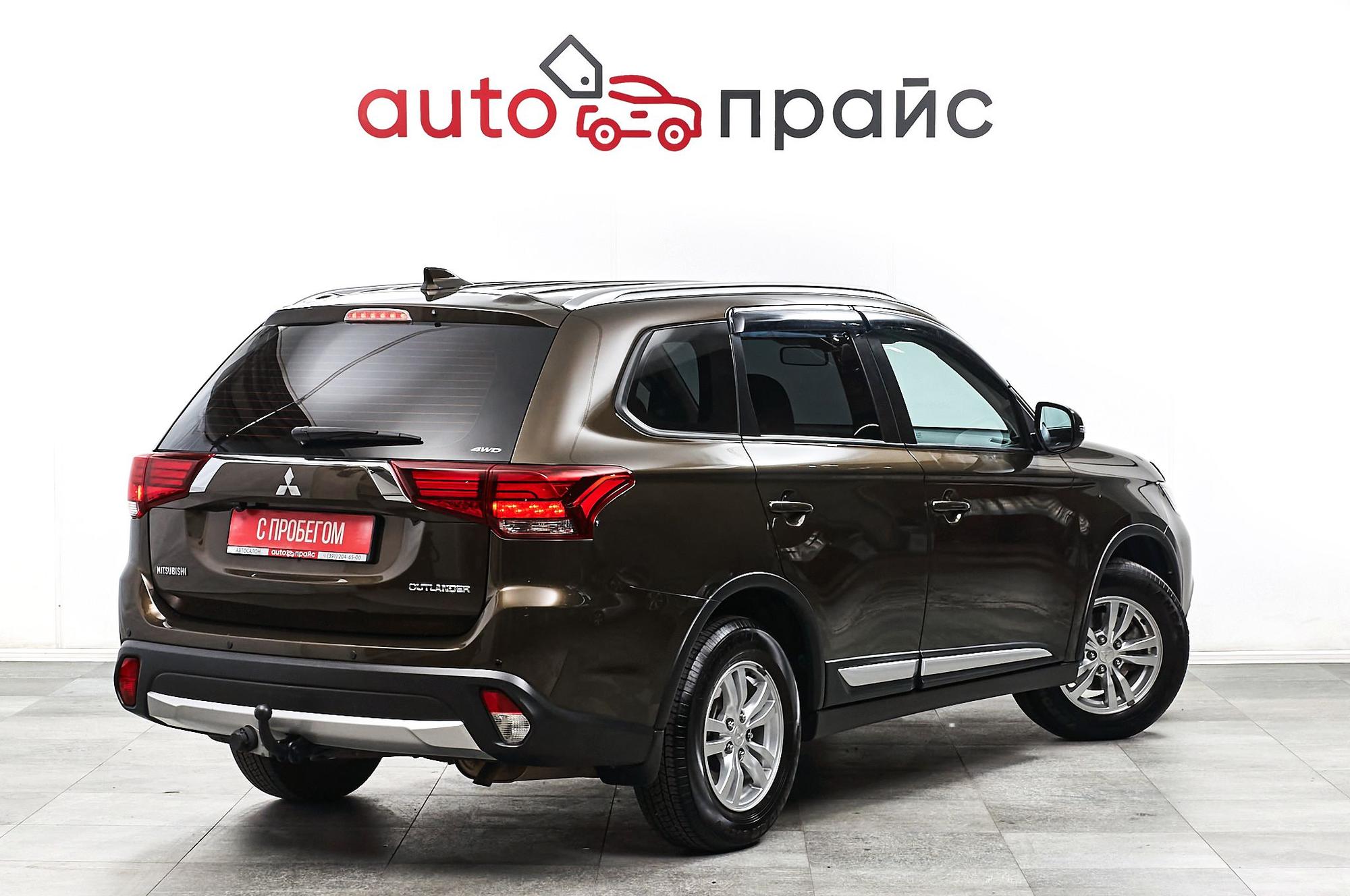 Mitsubishi Outlander - 3