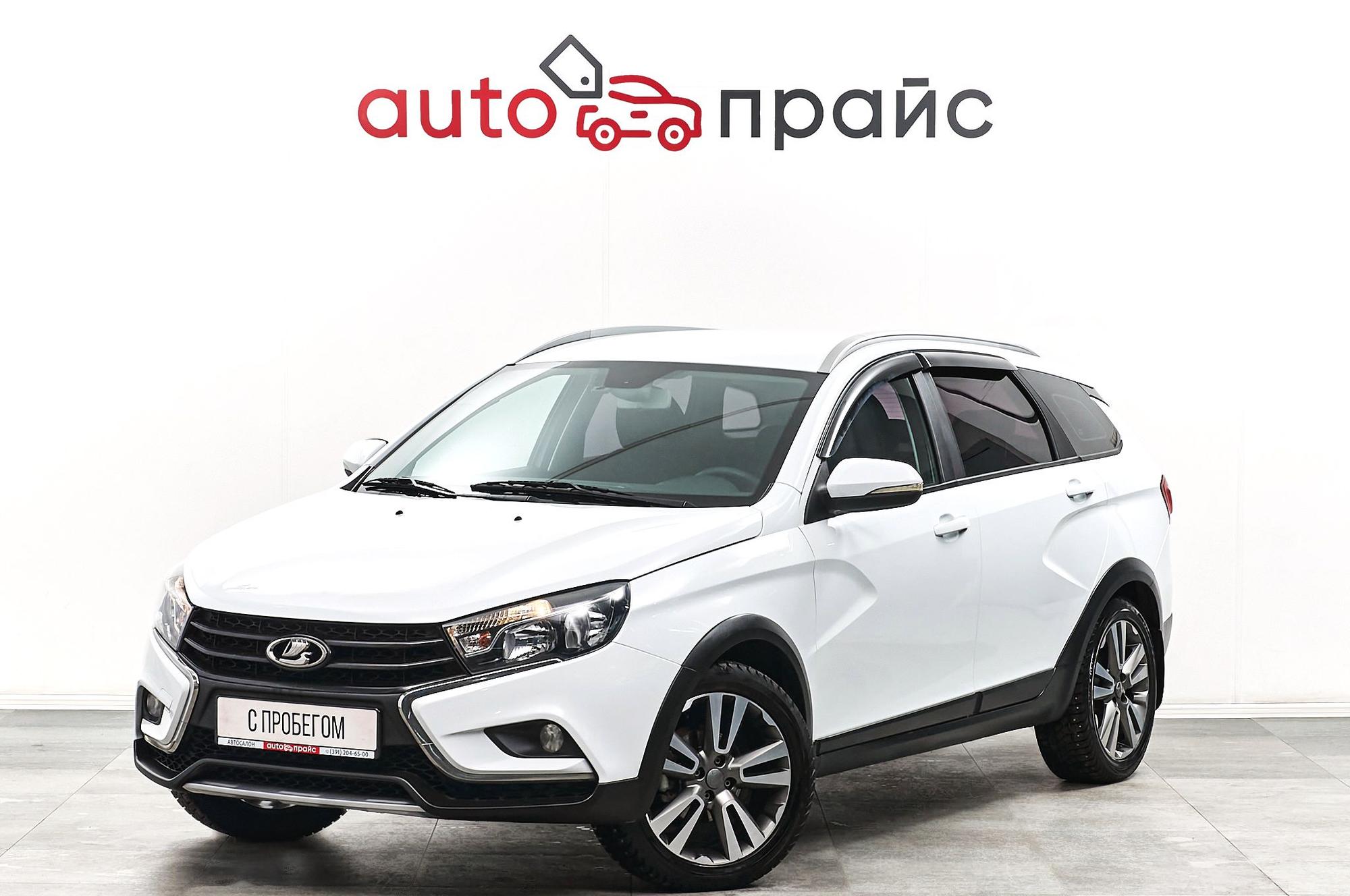 ВАЗ (Lada) Vesta - 2