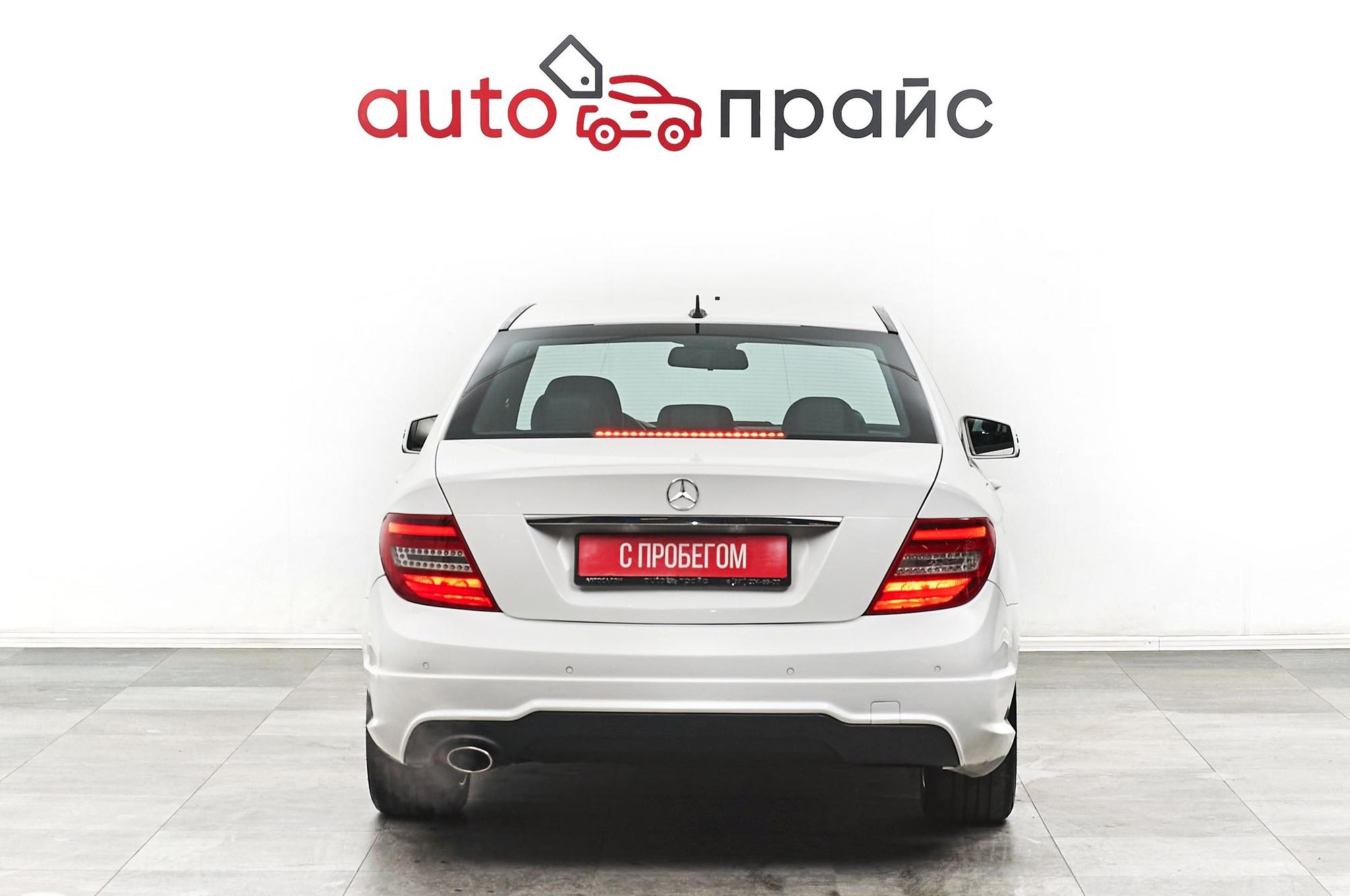 Mercedes-Benz C180 - 5