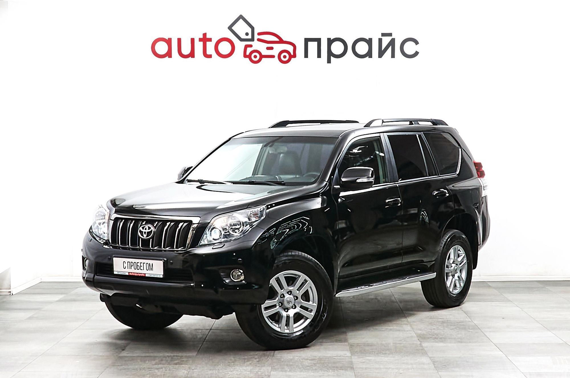 Toyota Land Cruiser Prado - 2