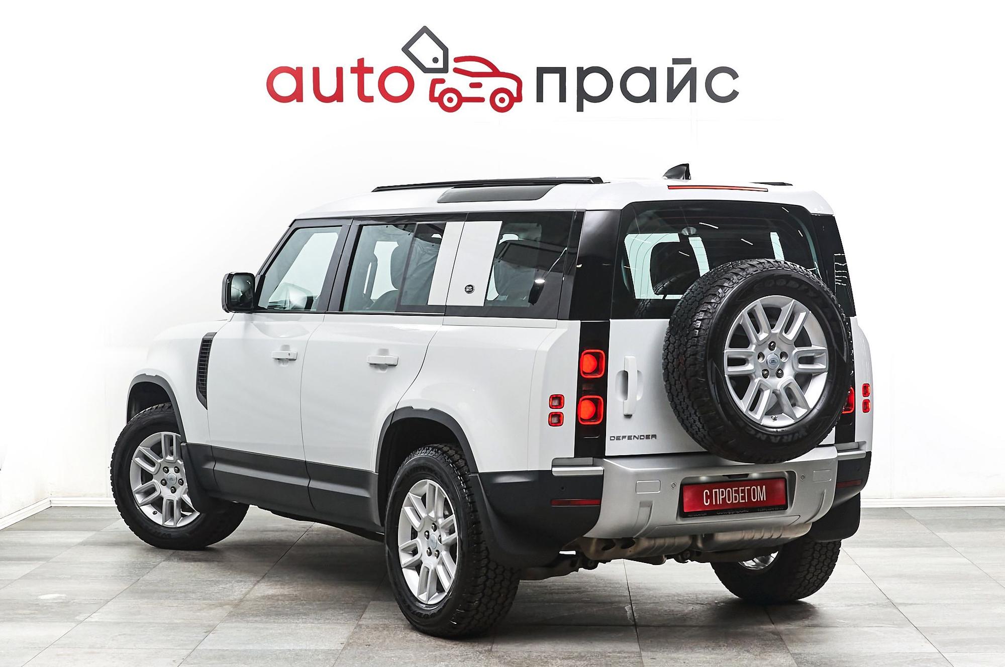 Land Rover Defender - 4