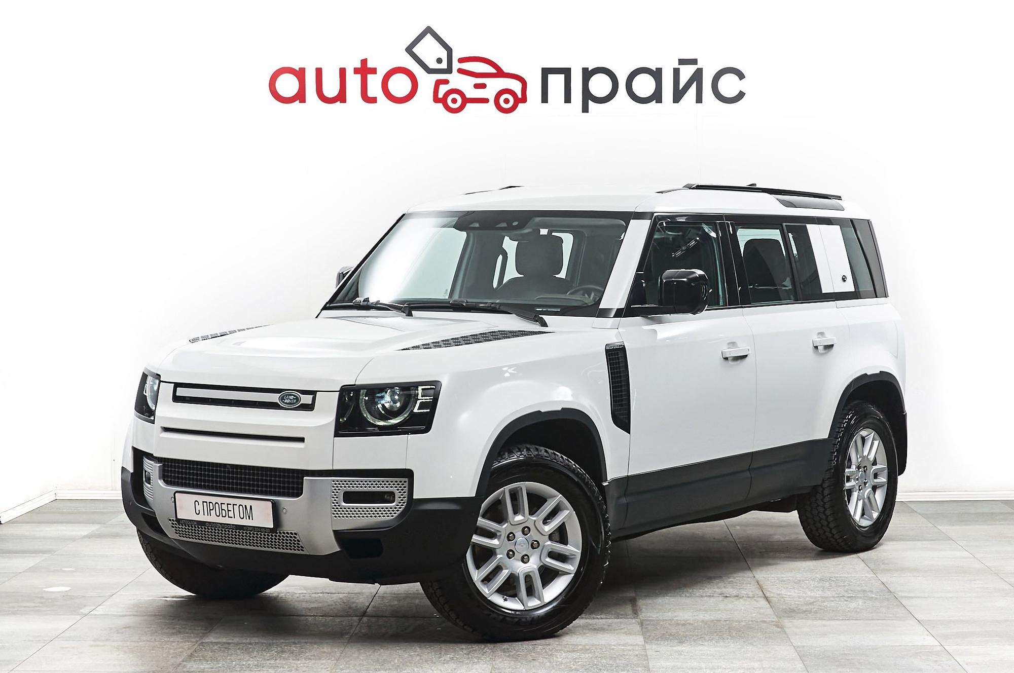 Land Rover Defender - 2