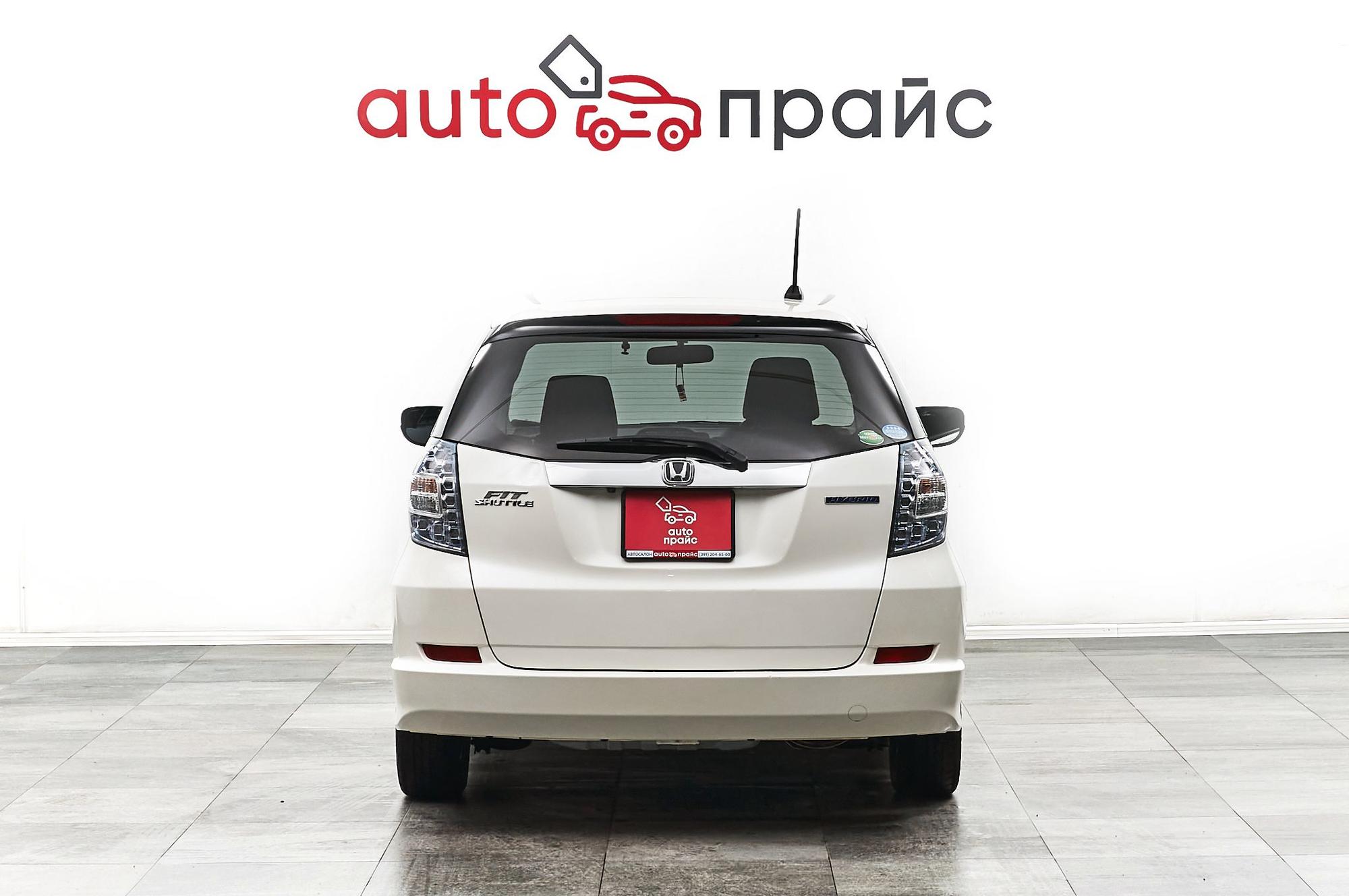 Honda Fit Shuttle - 5