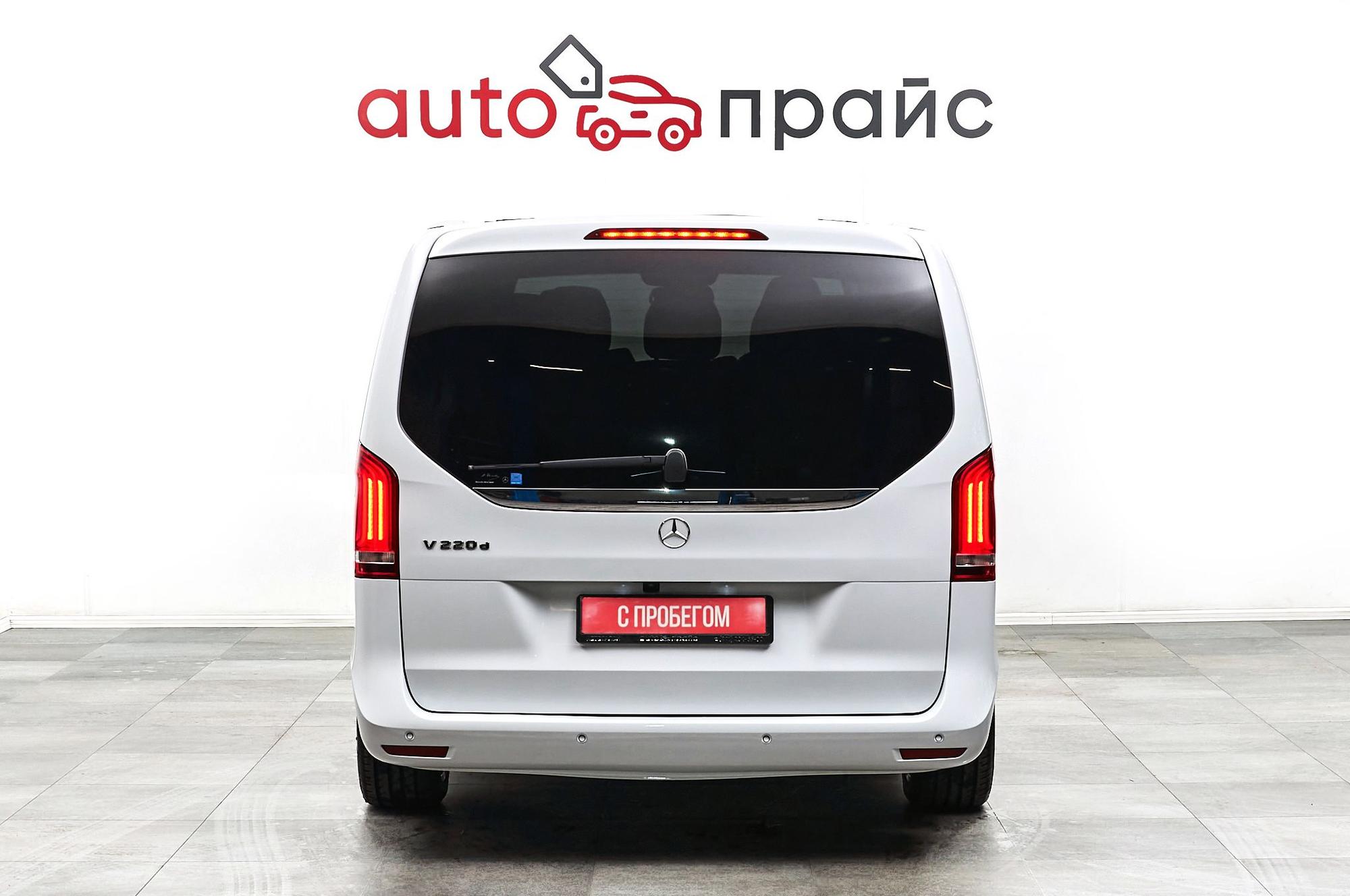 Mercedes-Benz V220d - 5