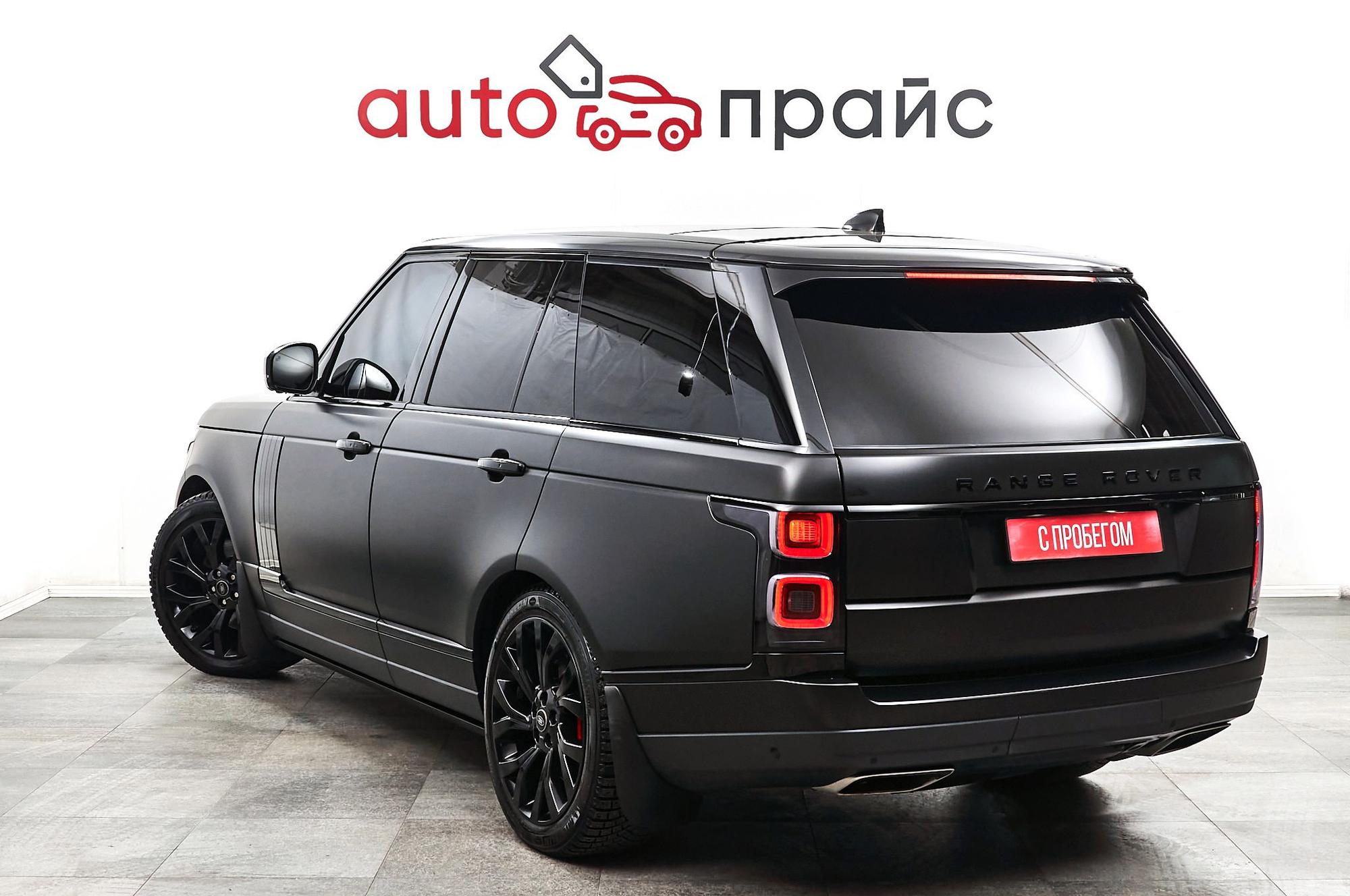 Land Rover Range Rover - 5