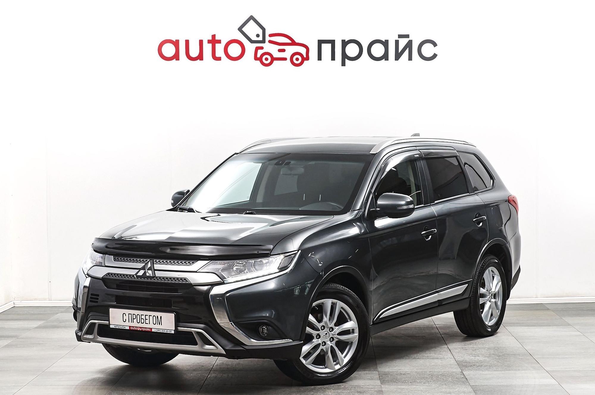 Mitsubishi Outlander - 2
