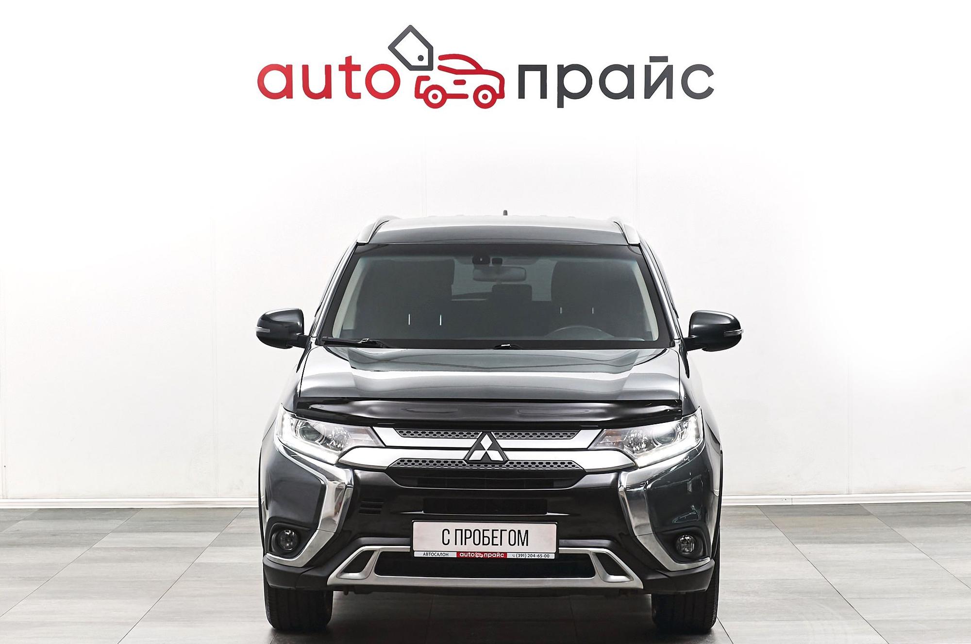 Mitsubishi Outlander - 1