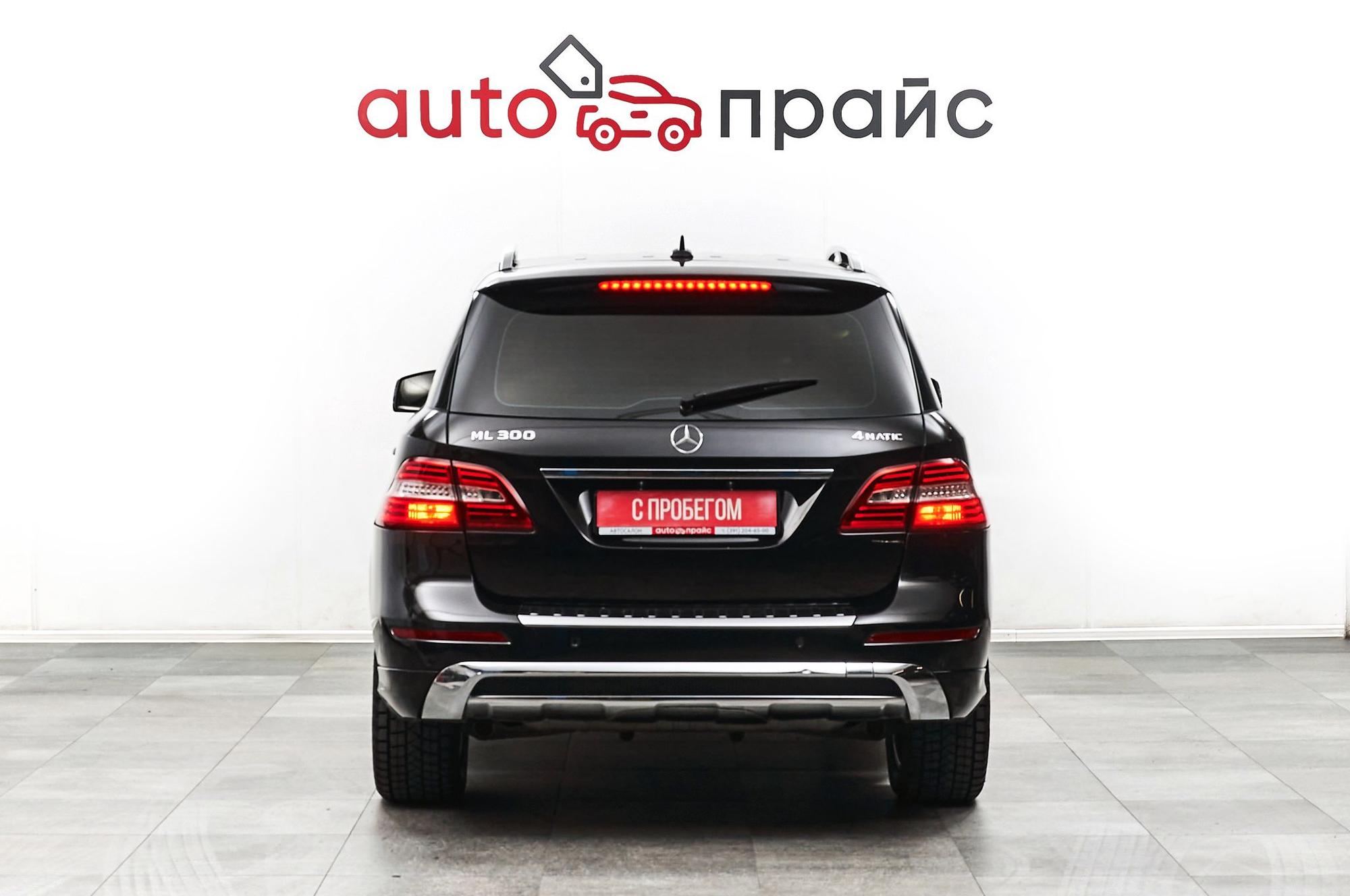 Mercedes-Benz ML300 - 5