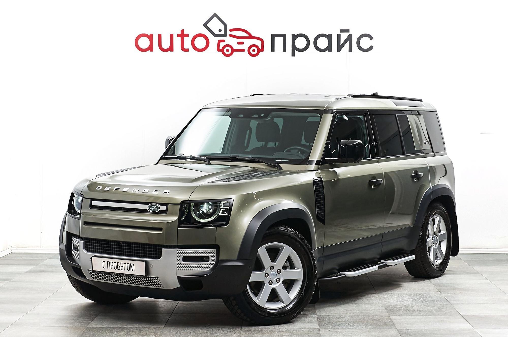 Land Rover Defender - 3