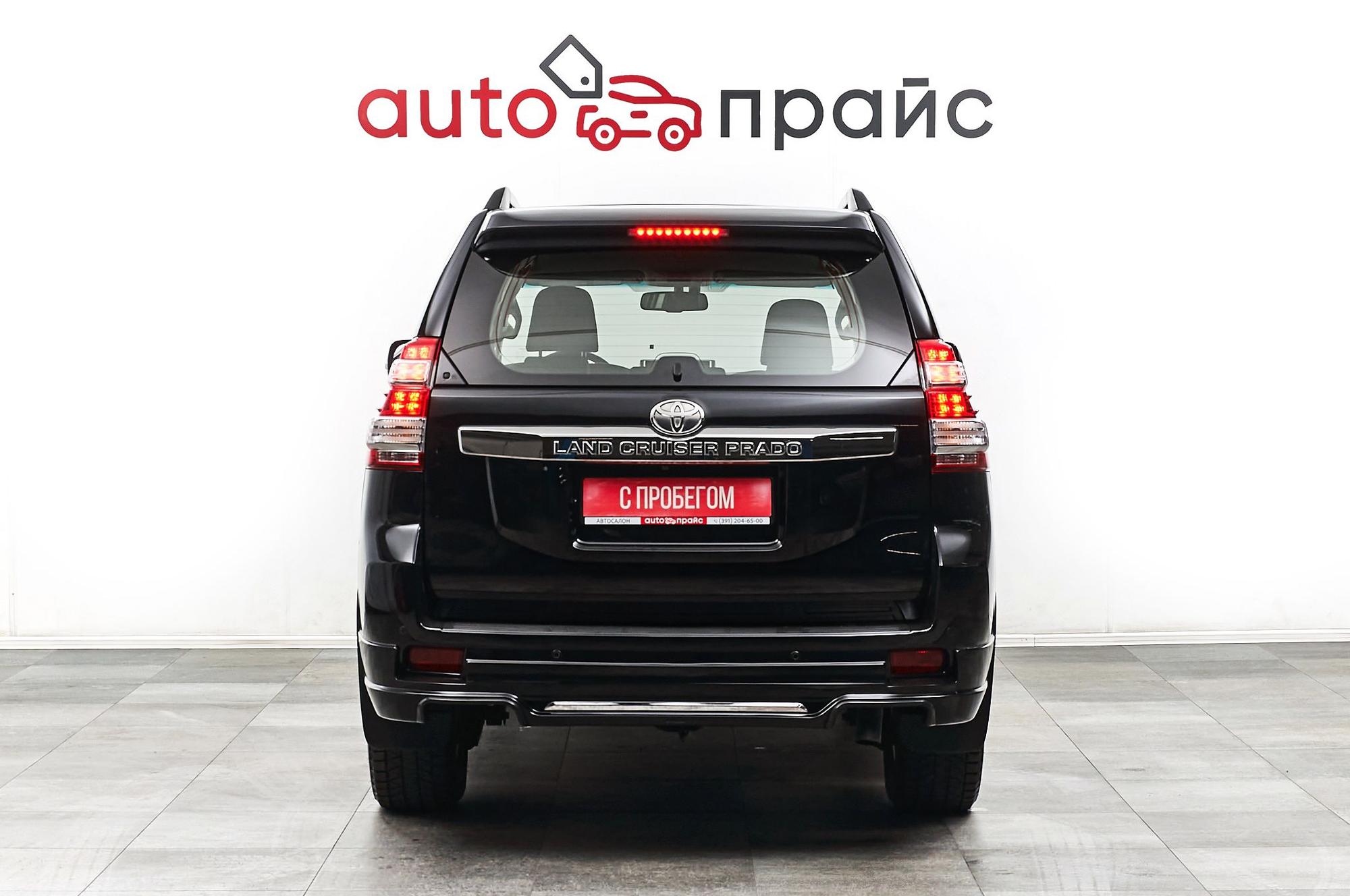 Toyota Land Cruiser Prado - 5