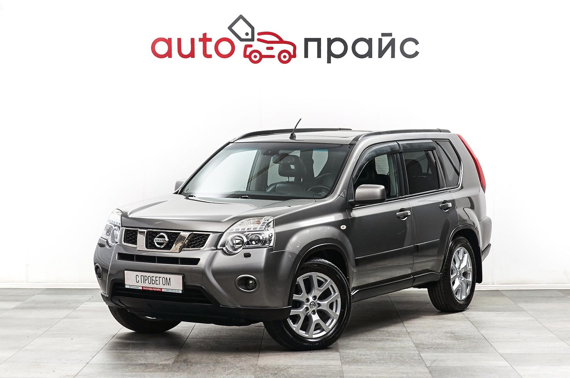 Nissan X-Trail - 2