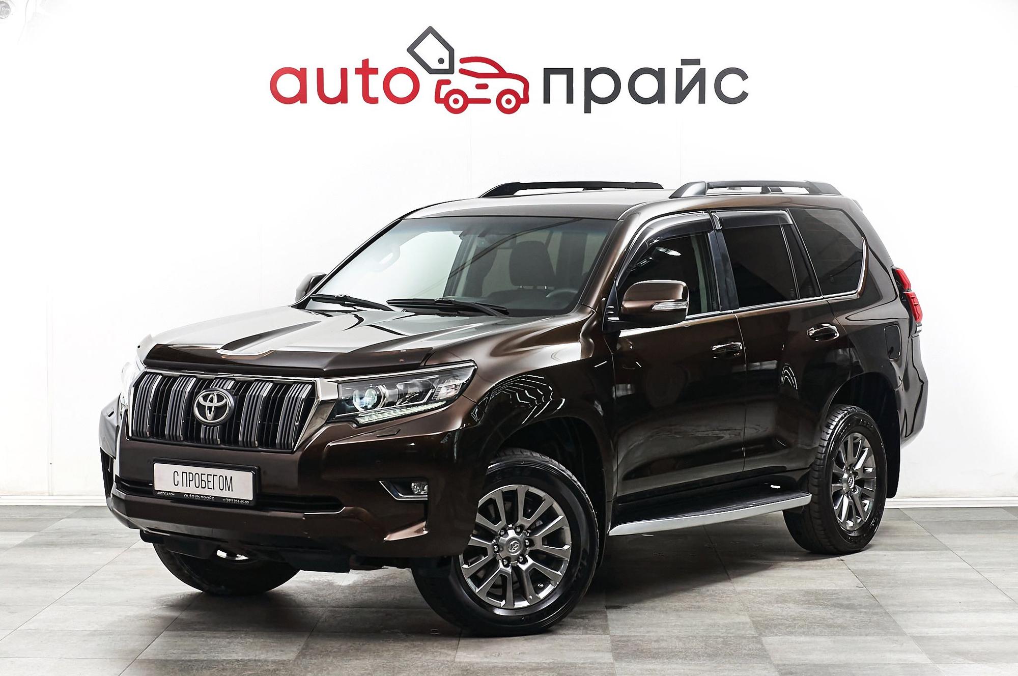 Toyota Land Cruiser Prado - 2