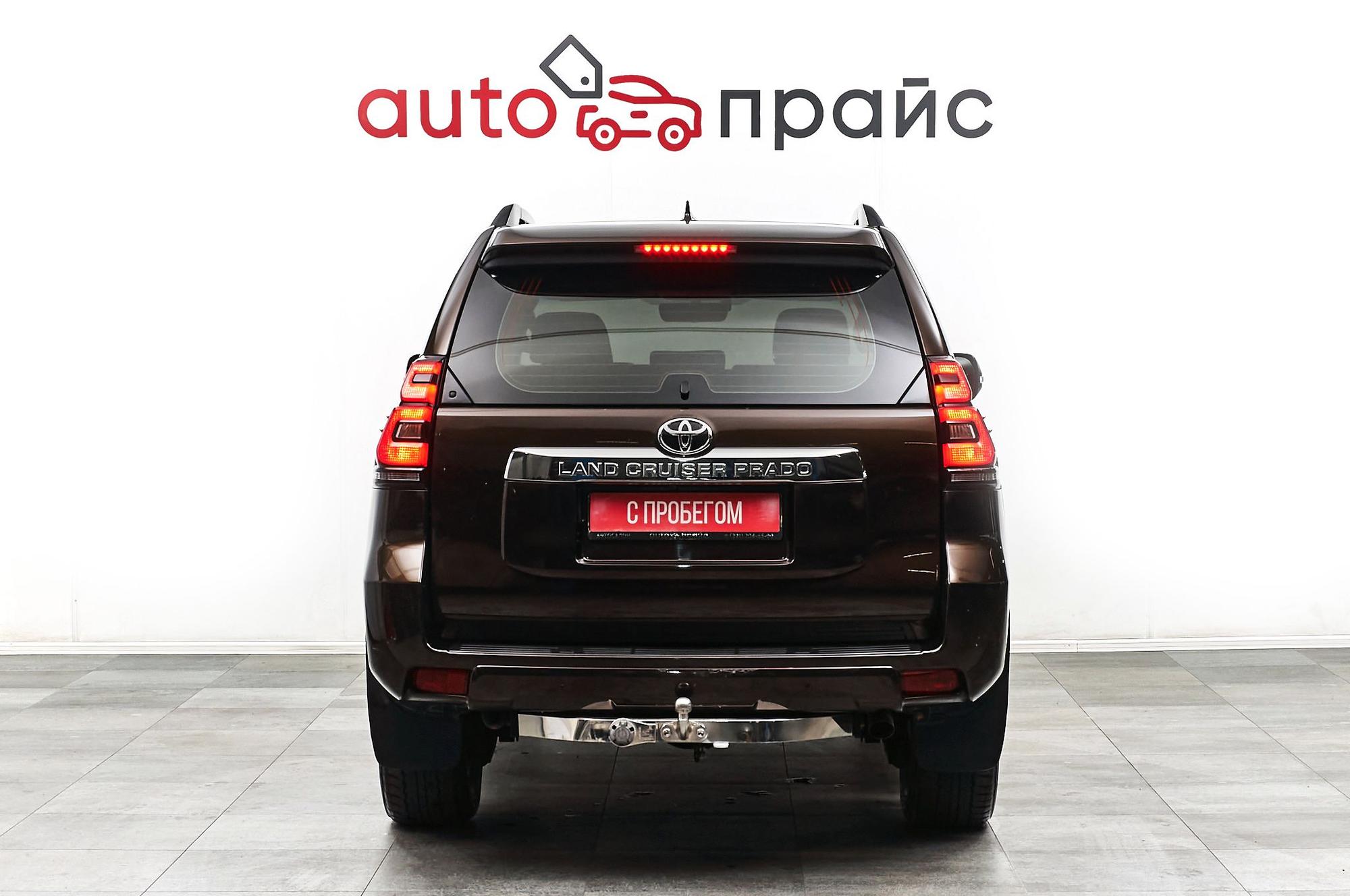 Toyota Land Cruiser Prado - 5