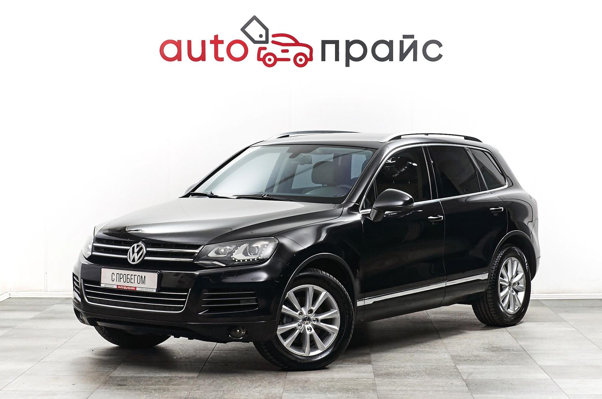 Volkswagen Touareg - 2