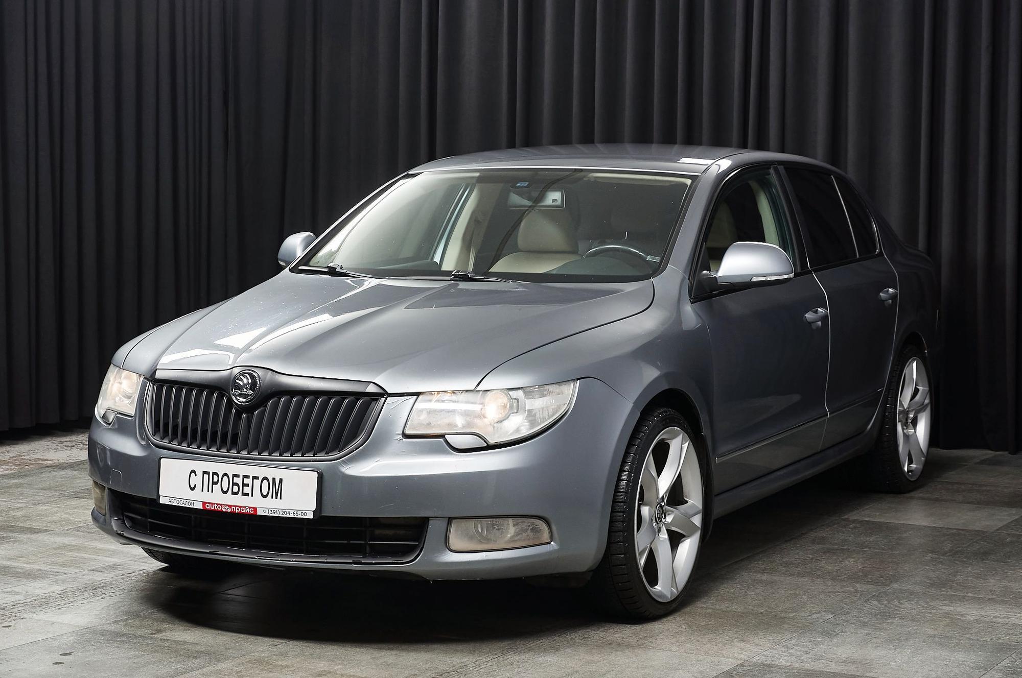 Skoda Superb - 1