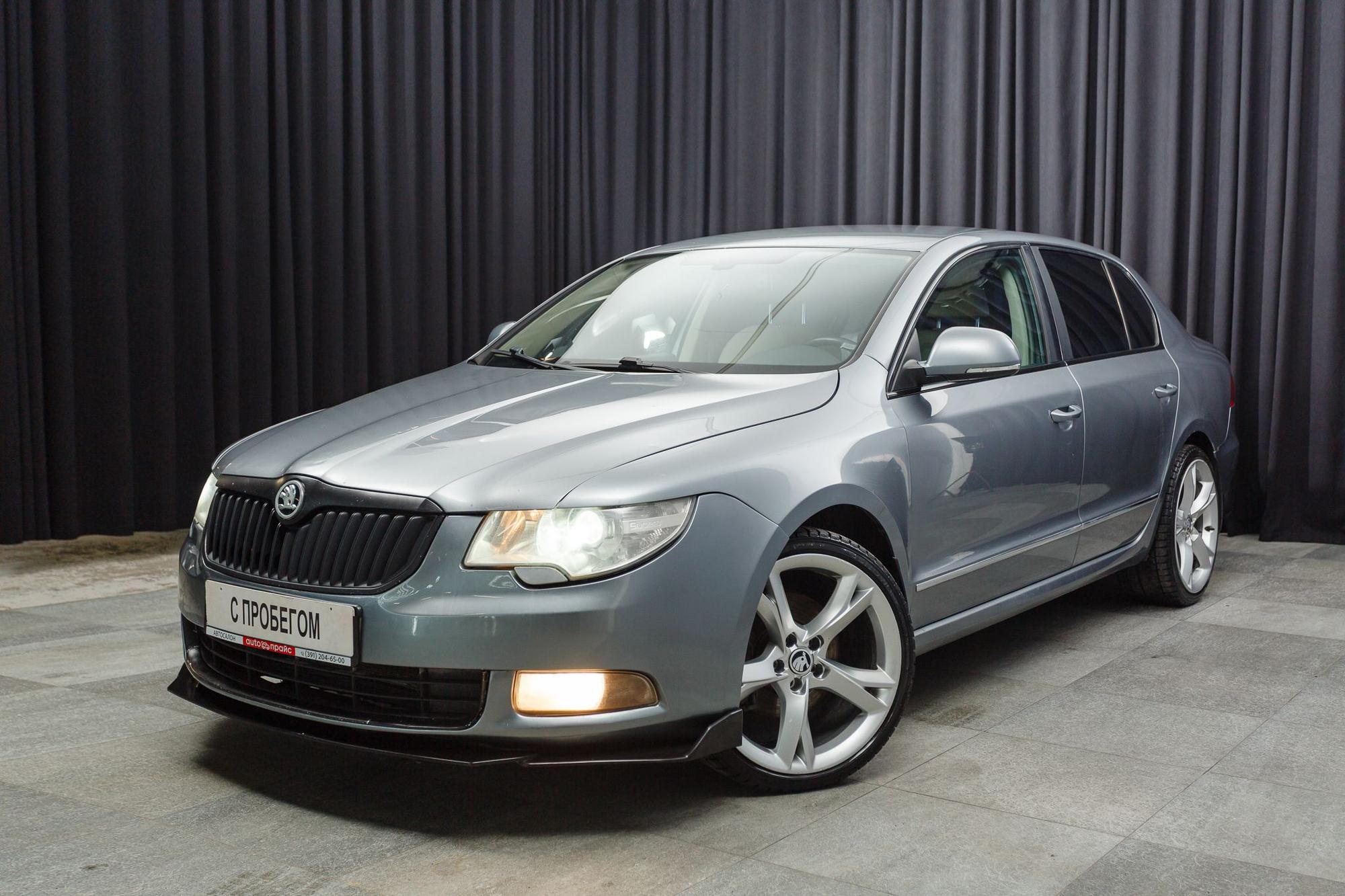 Skoda Superb - 1