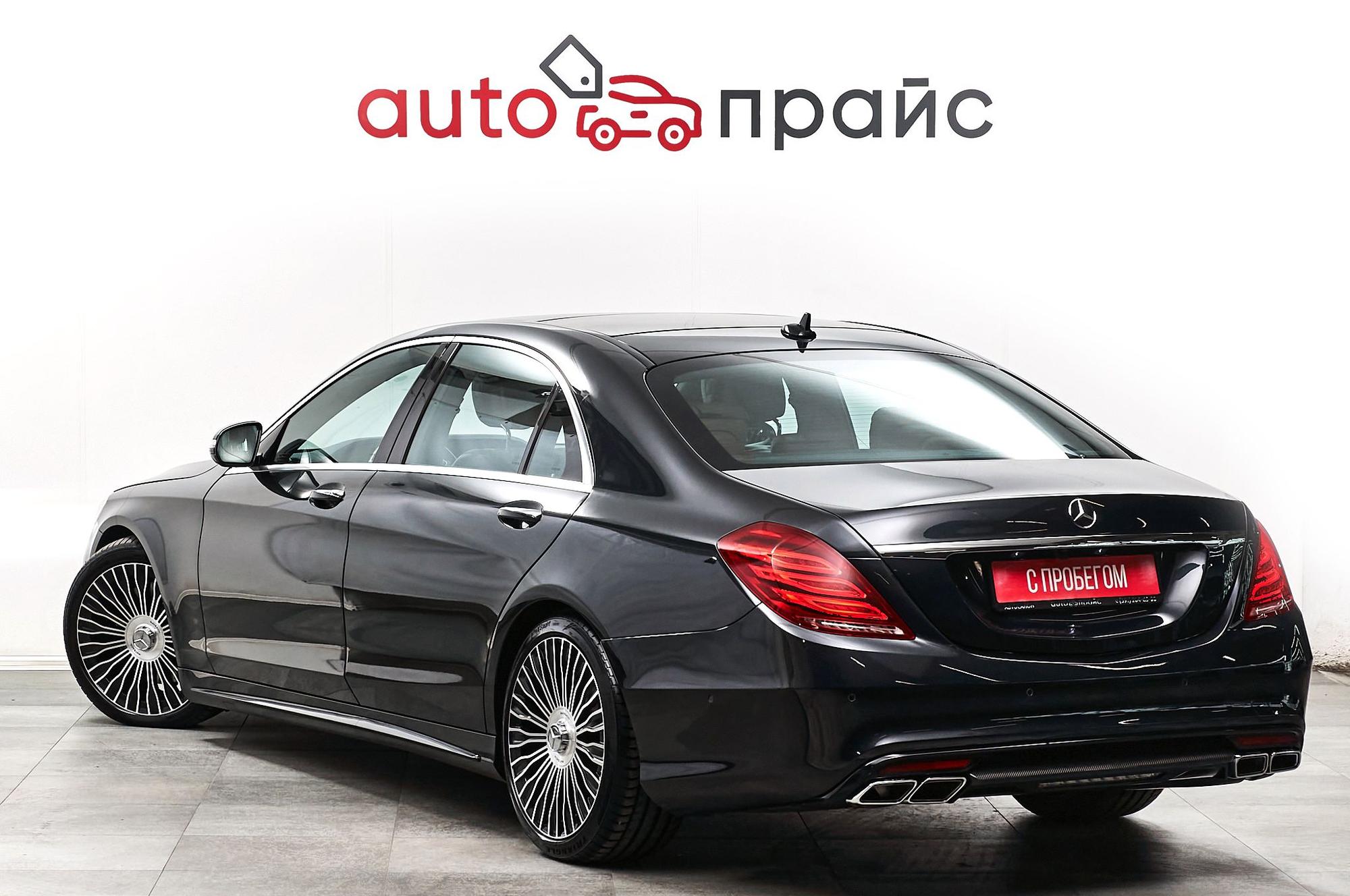 Mercedes-Benz S350d - 4