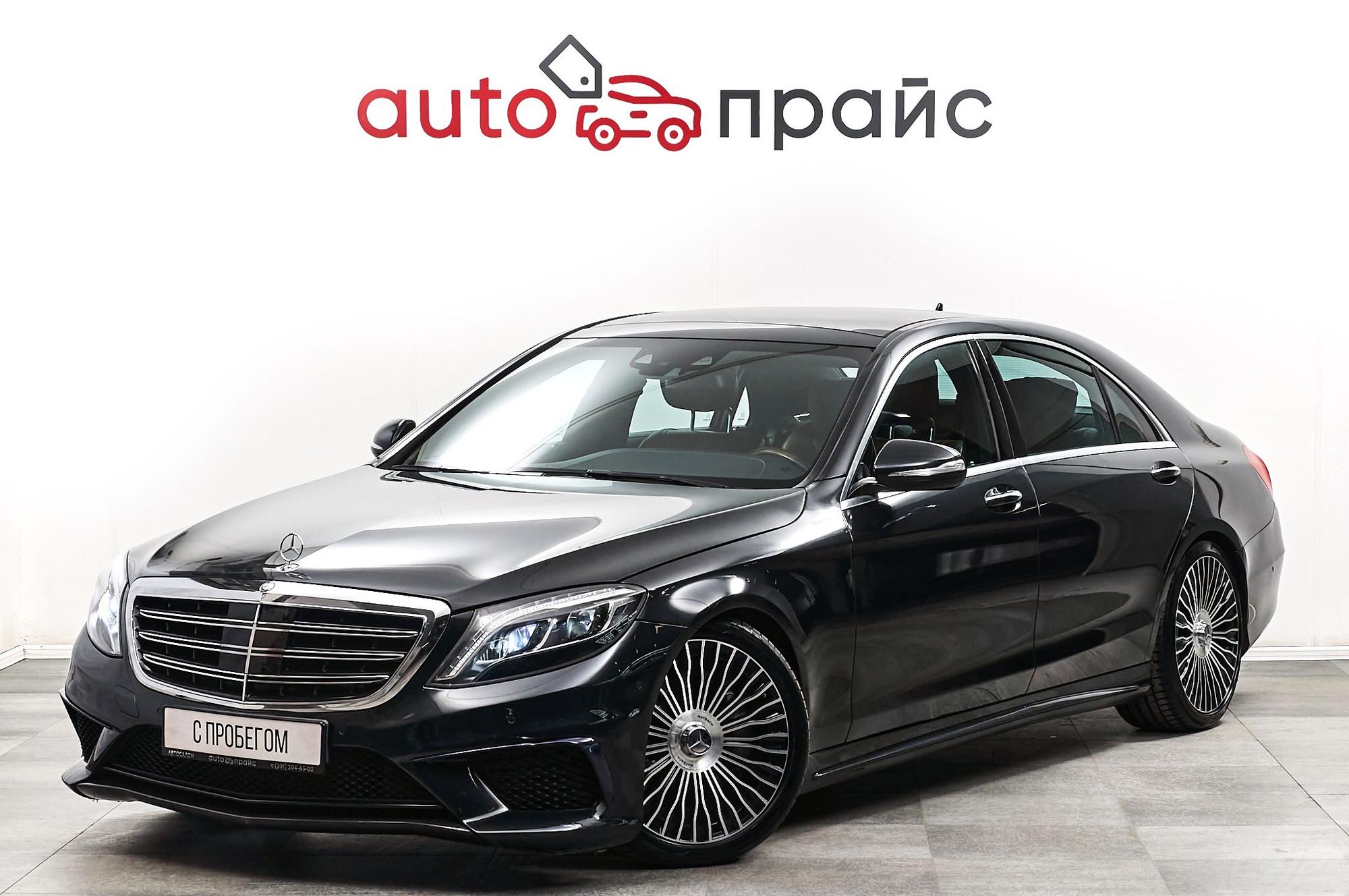 Mercedes-Benz S350d - 2