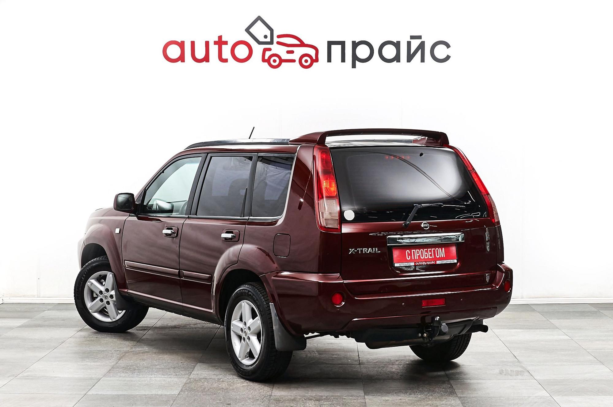 Nissan X-Trail - 4