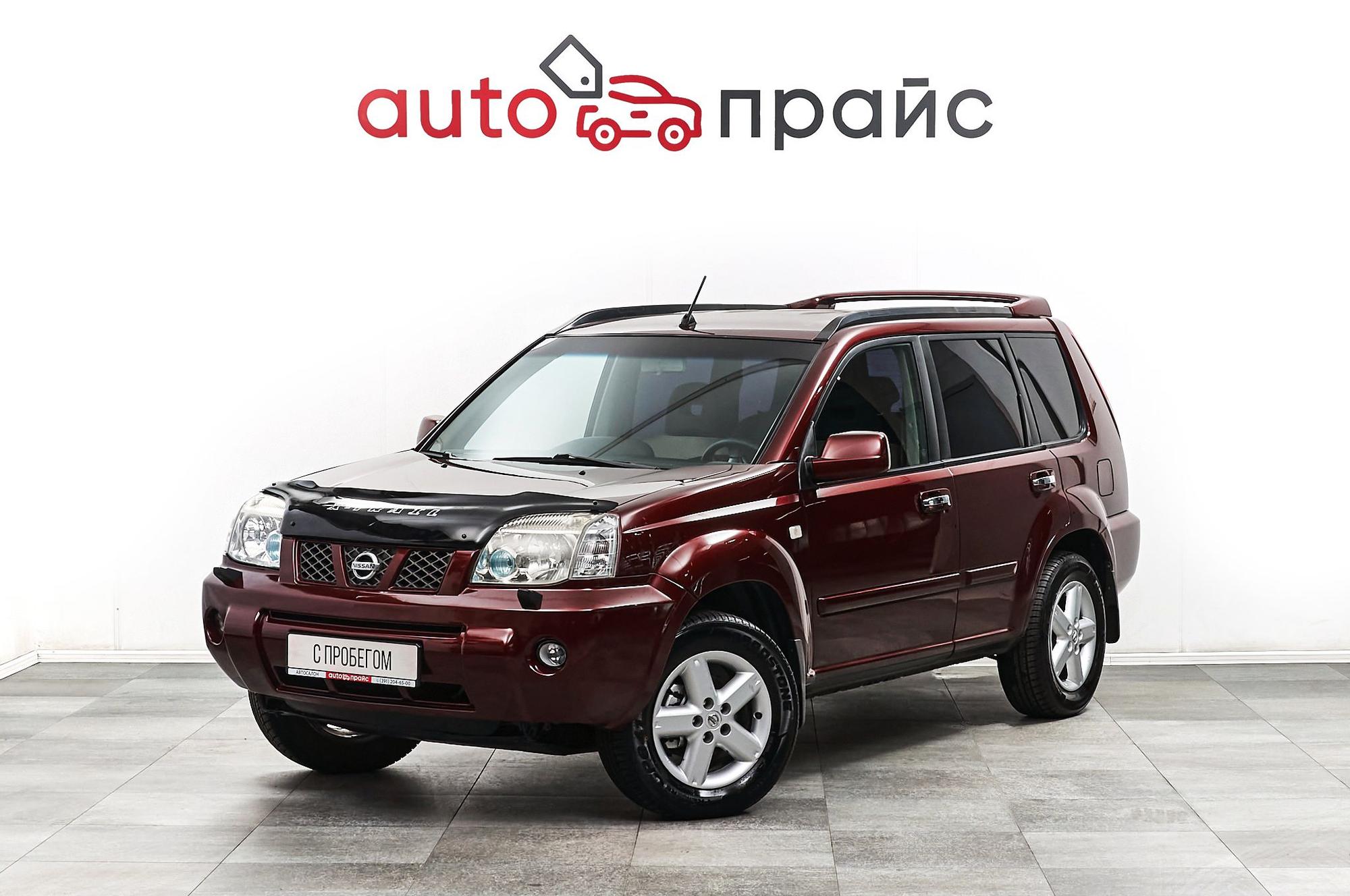 Nissan X-Trail - 2