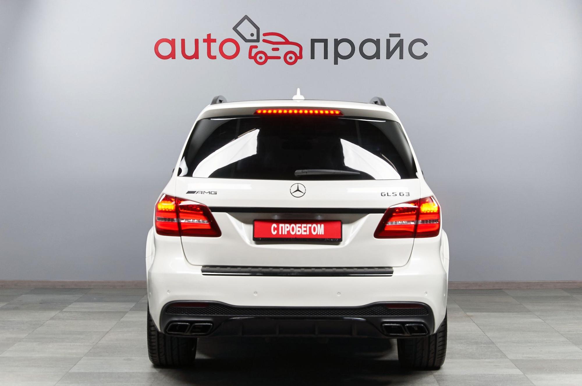 Mercedes-Benz GLS63 - 2