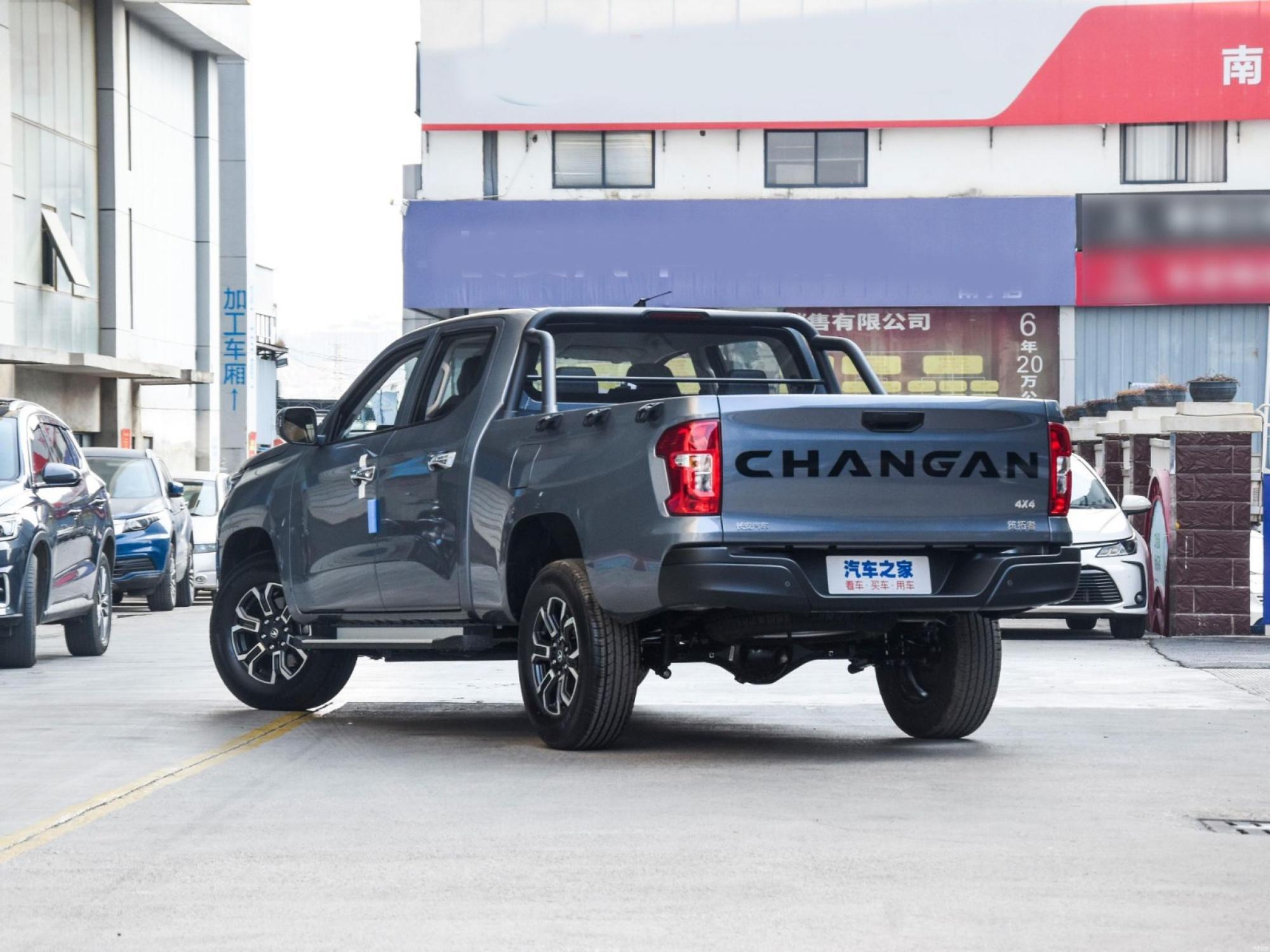 Changan Hunter - 1