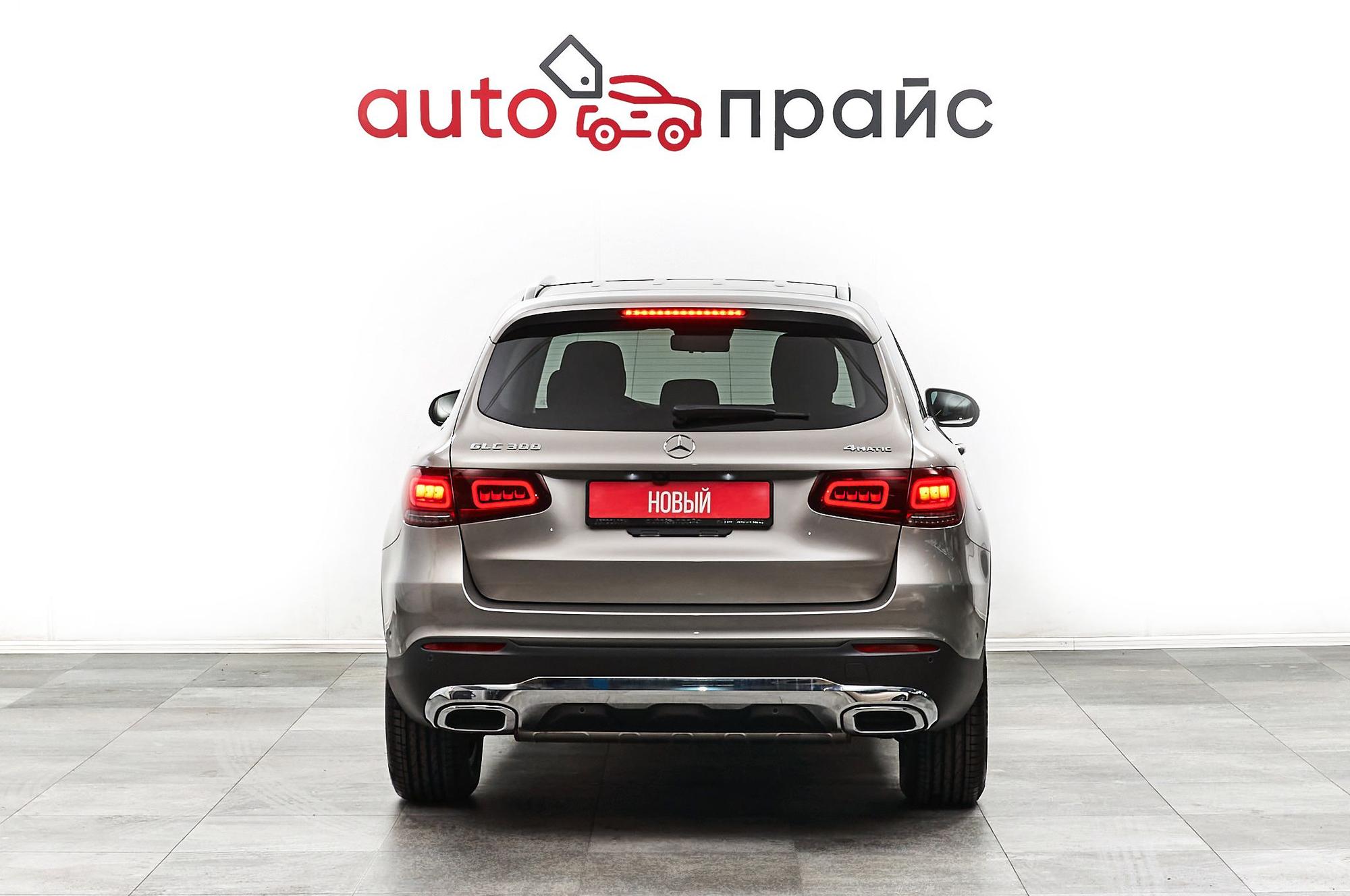 Mercedes-Benz GLC300 - 5