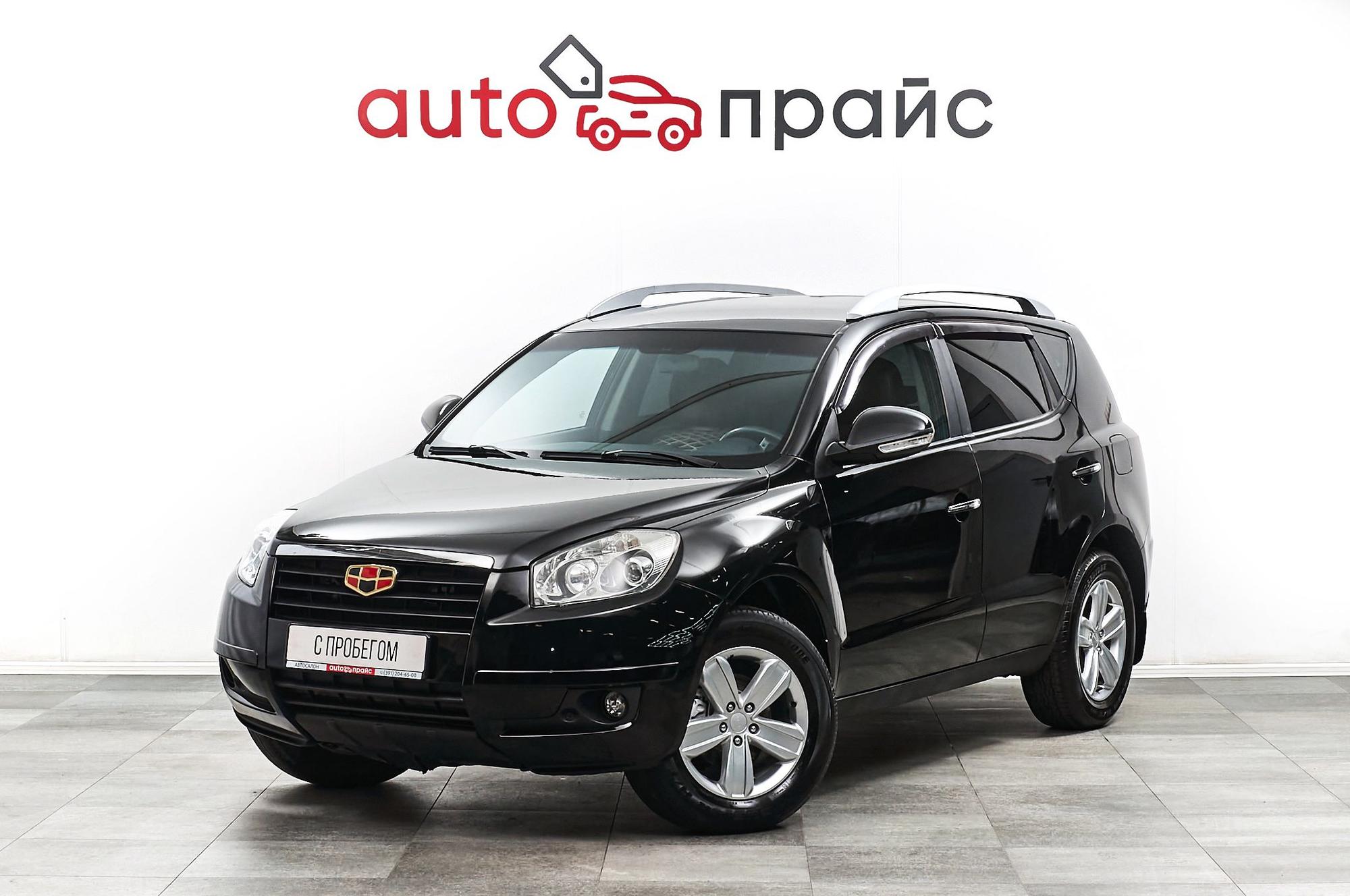 Geely Emgrand X7 - 2