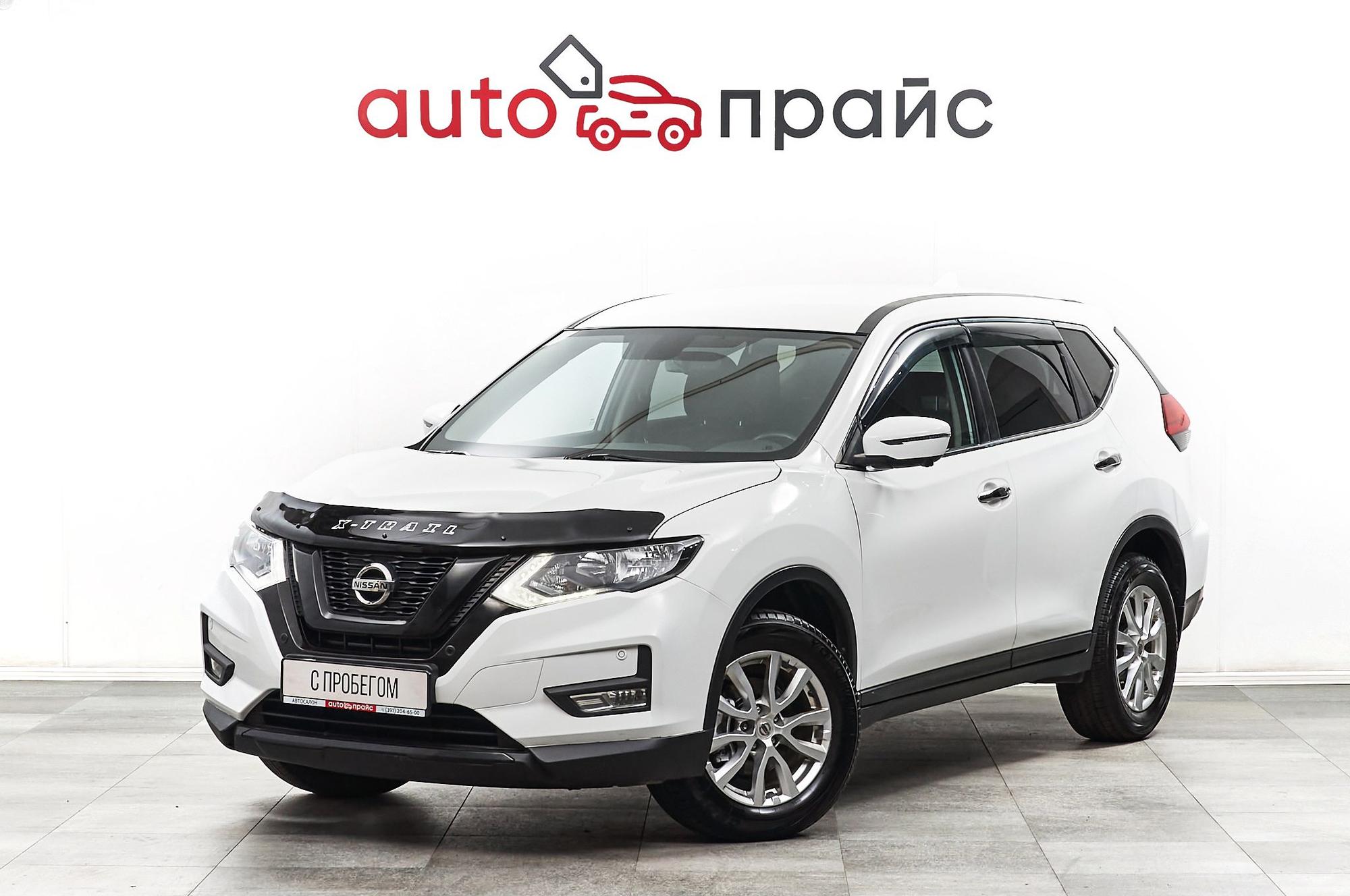 Nissan X-Trail - 2