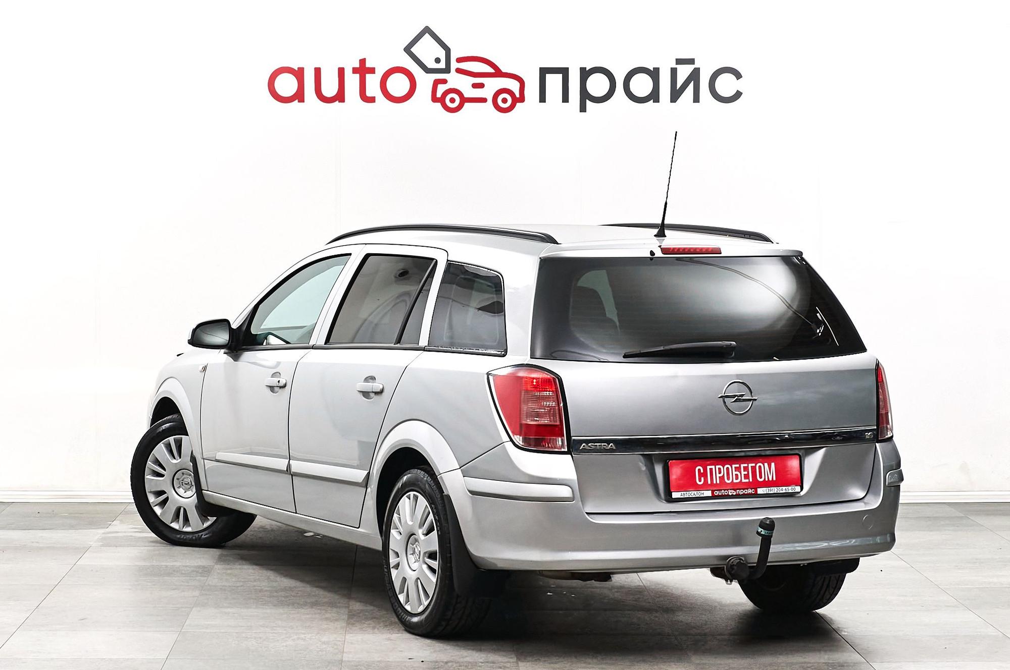 Opel Astra - 4